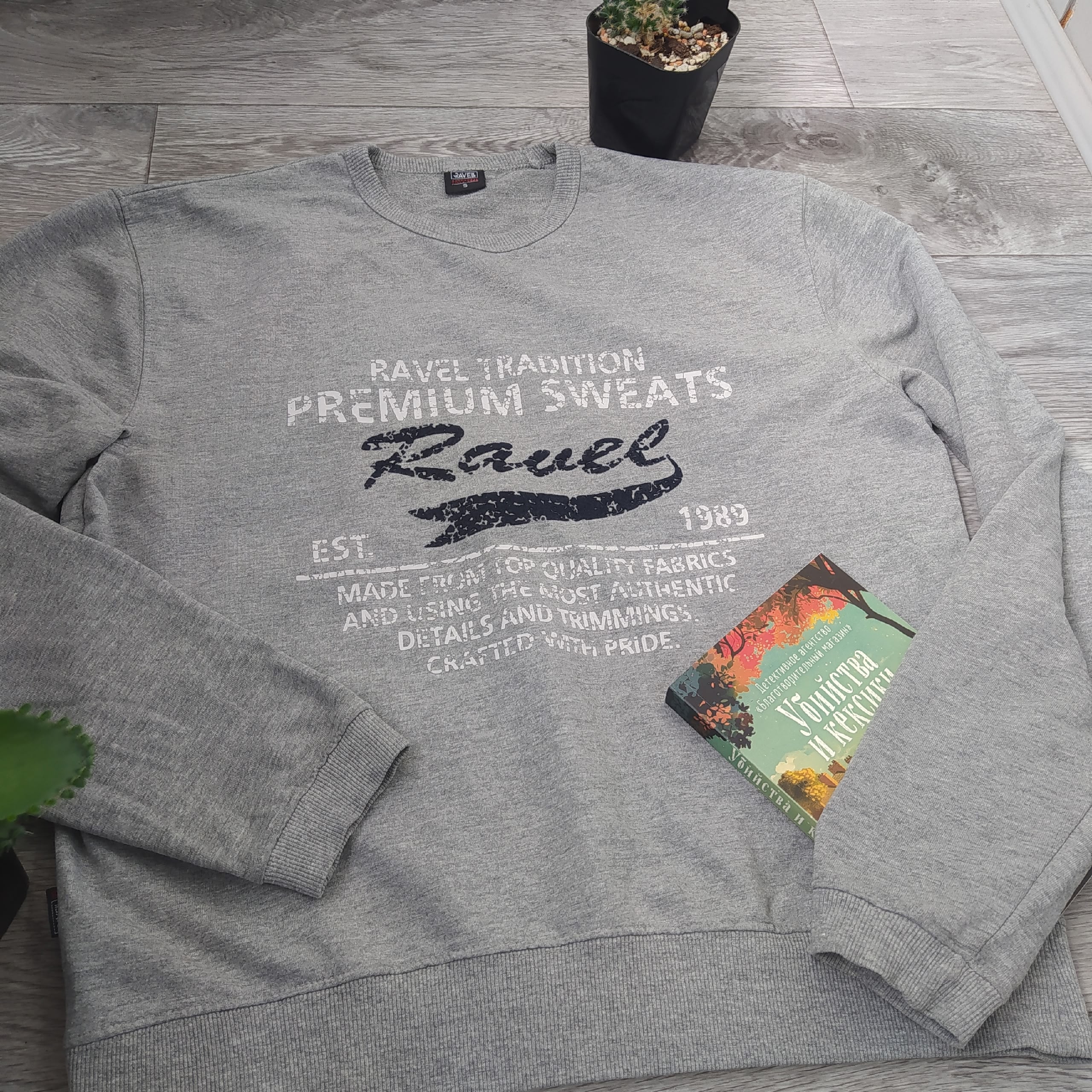 Продаю два оверсайз свитшота Предлагаю (6)