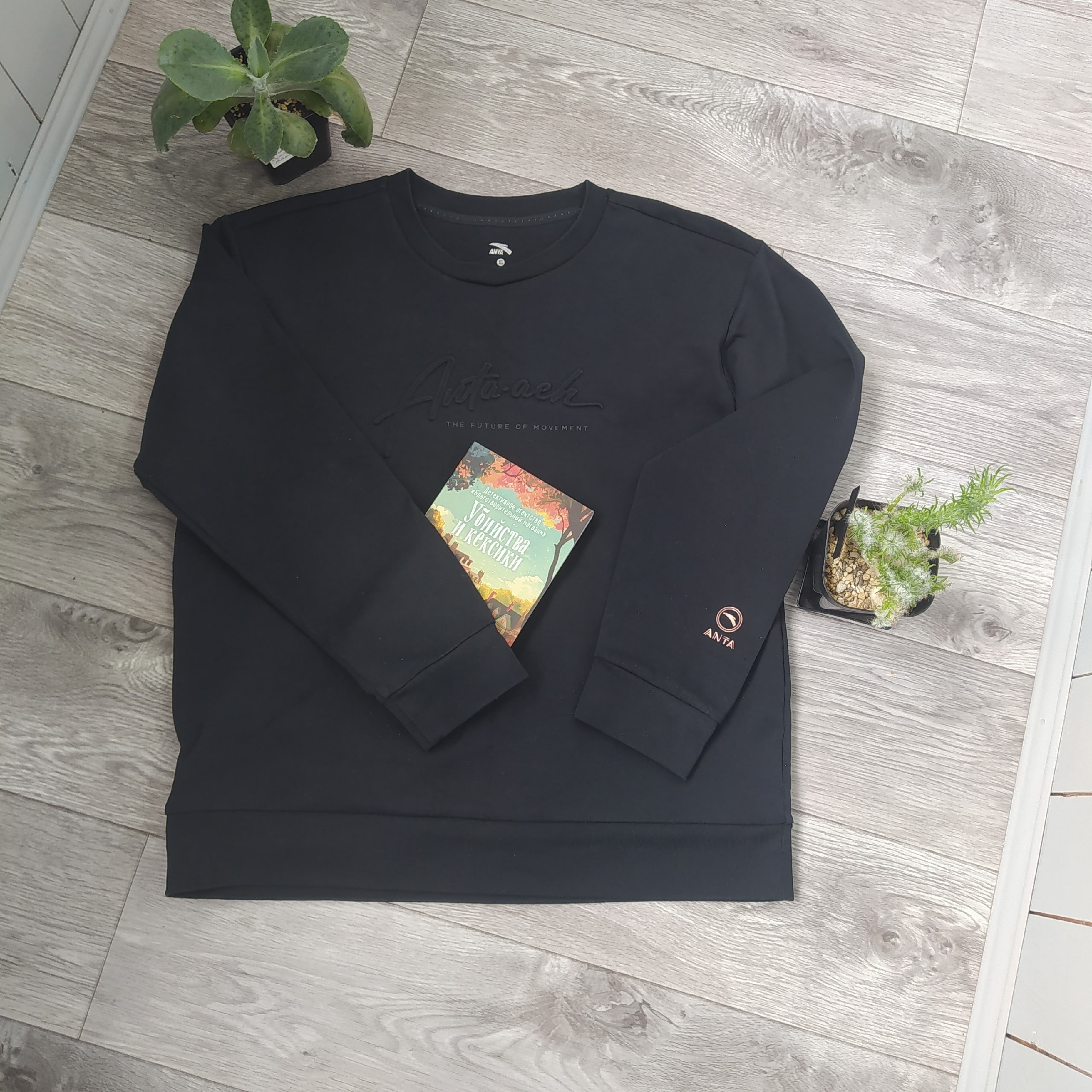 Продаю два оверсайз свитшота Предлагаю