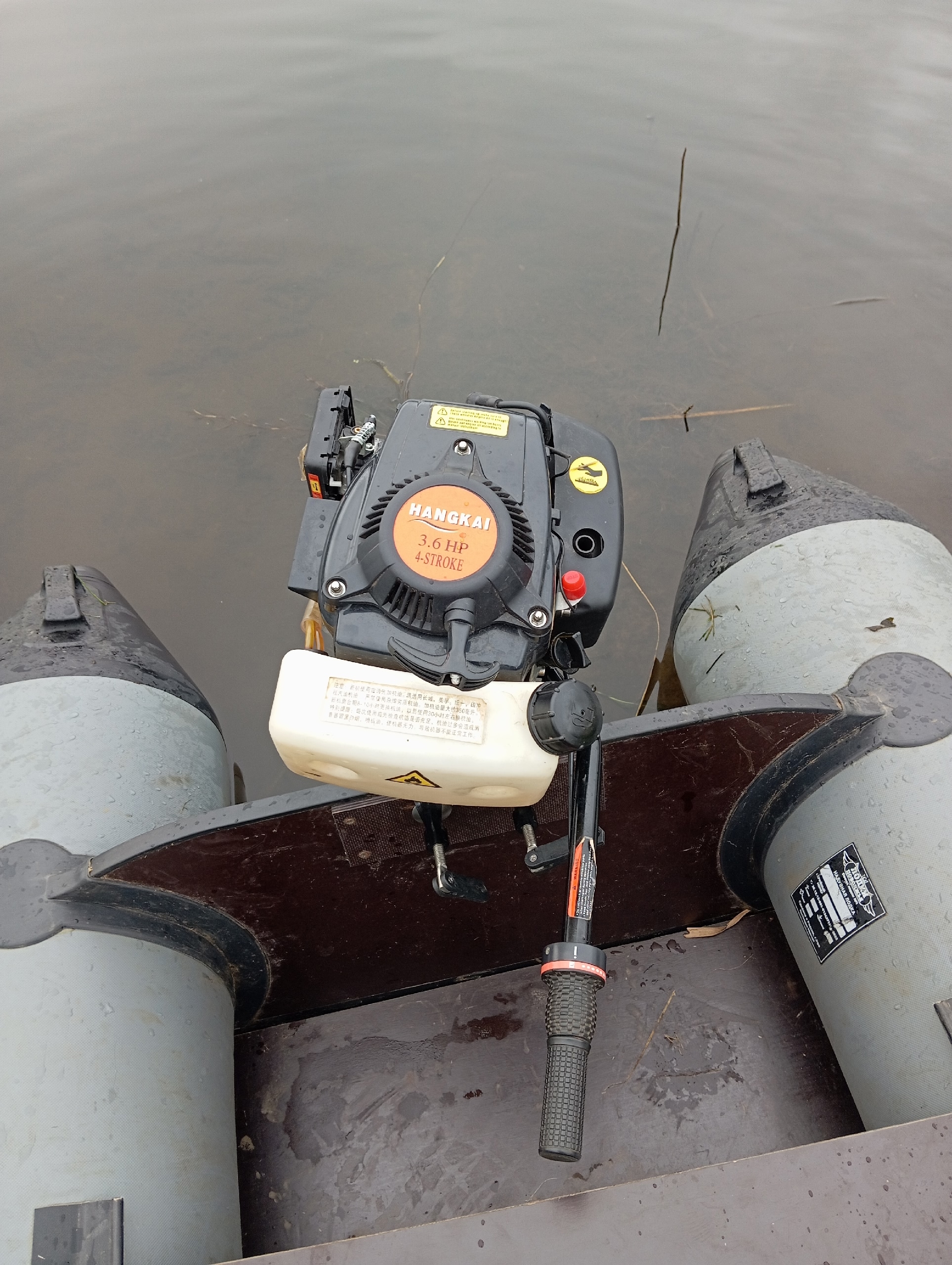 Продажа лодочного мотора Ханкай 3.6