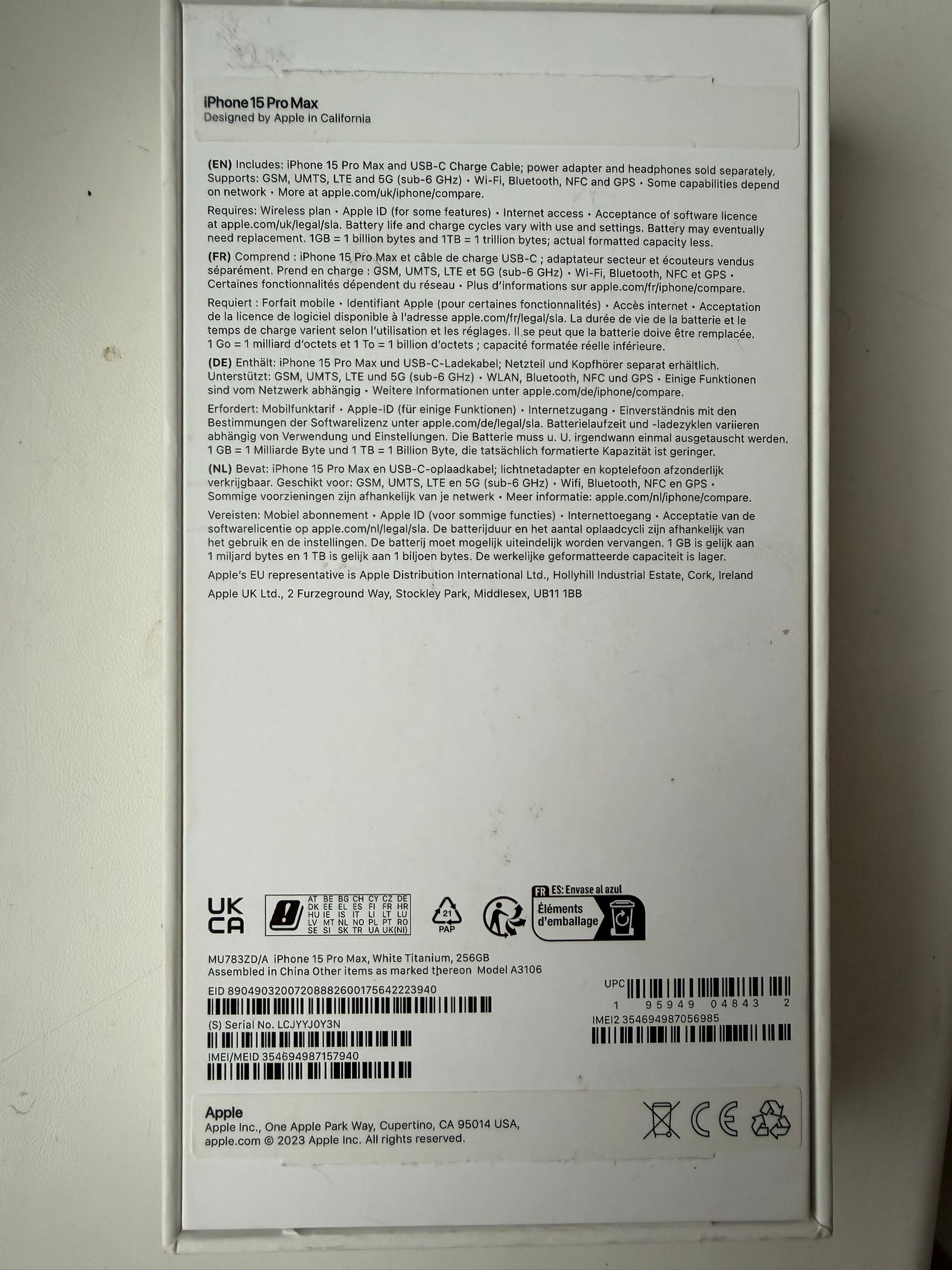 Продажа iPhone 15 Pro Max (1)