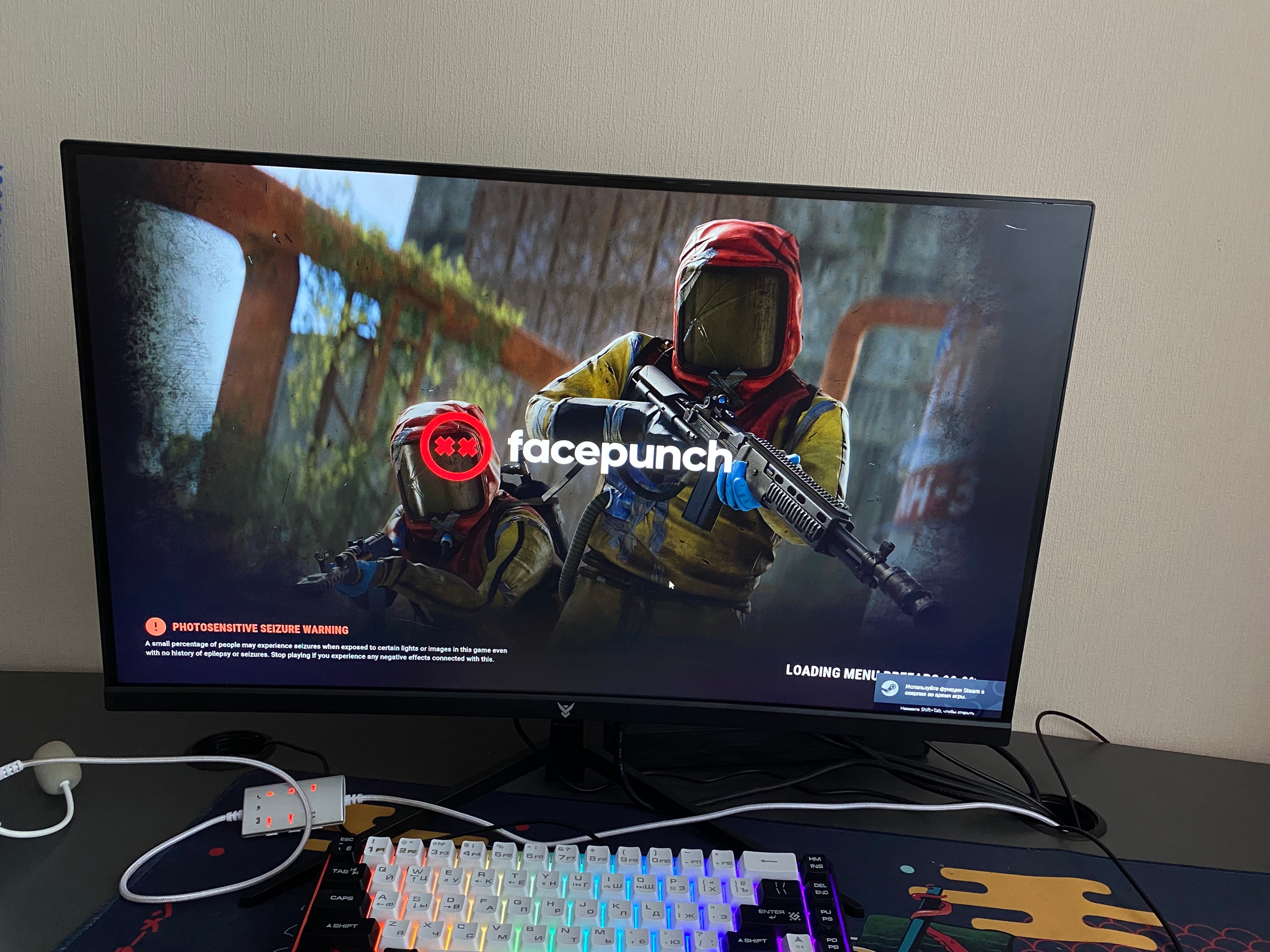 Компьютер для игр: полный комплект (1)