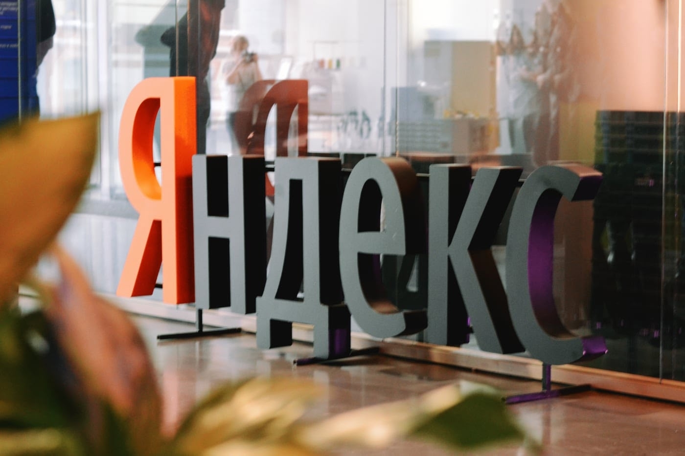 Яндекс лавка кладовщик комплектовщик готовой