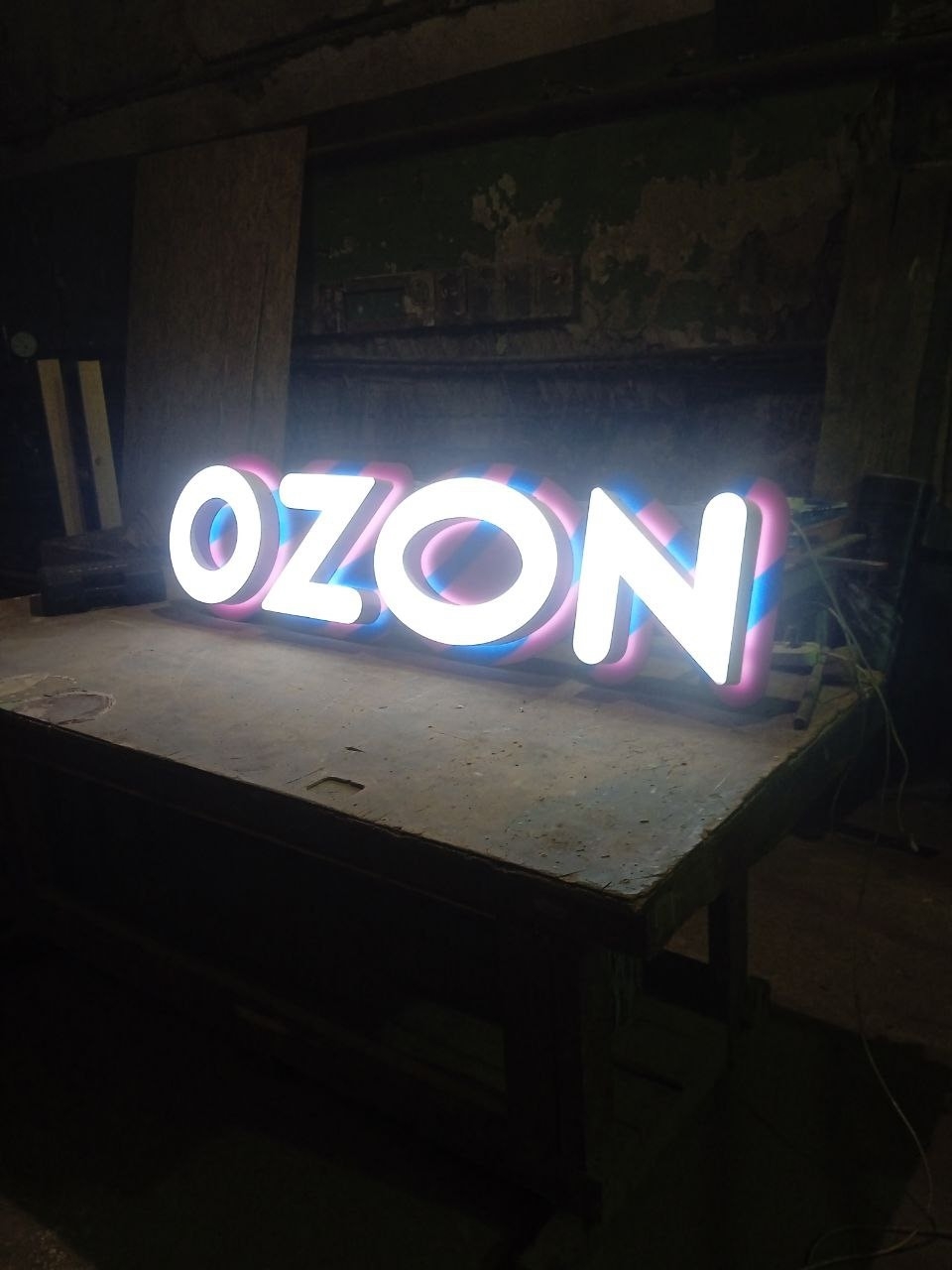 В связи с закрытием продаются (1)