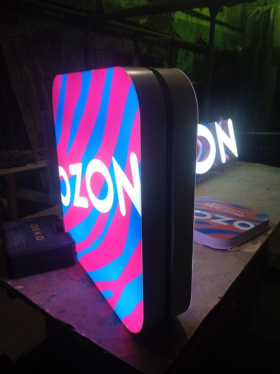 В связи с закрытием продаются (2)