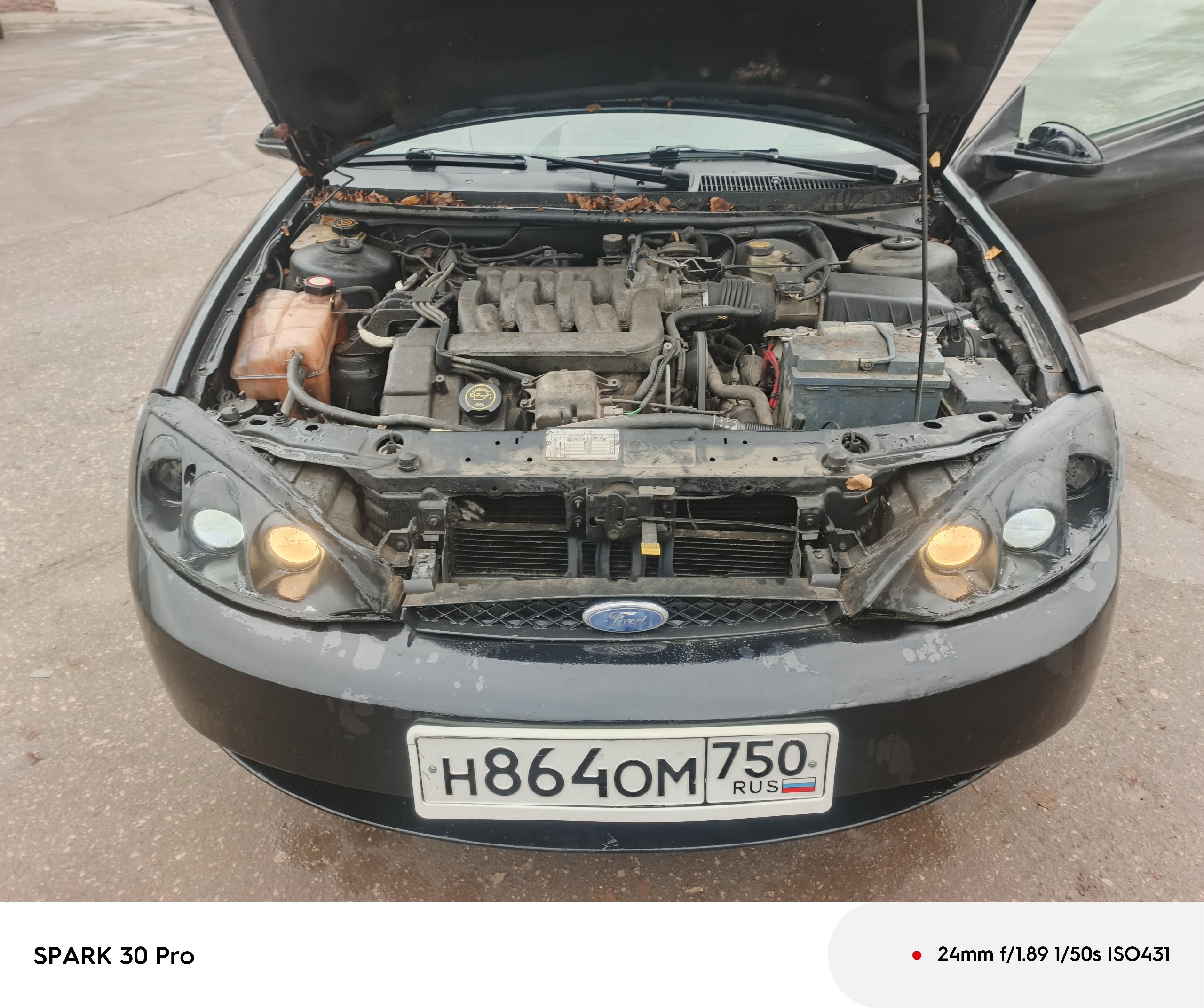 Ford Cougar 1998г 2.5/170лс Vin: (9)