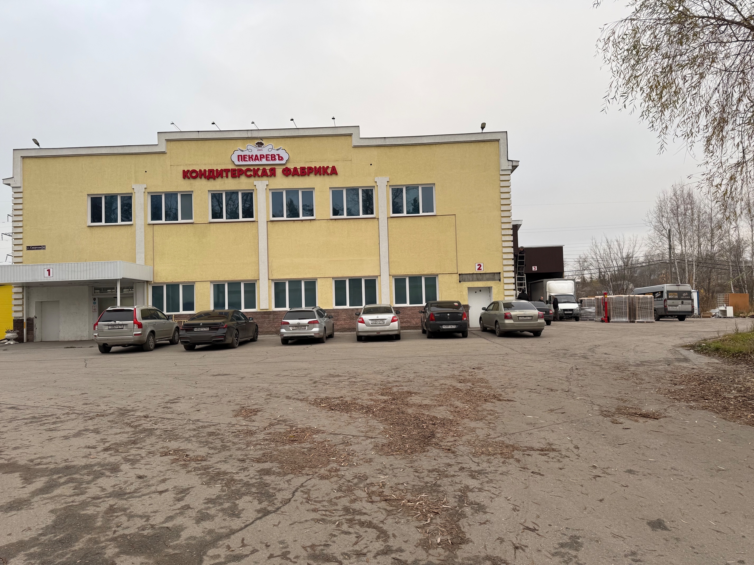 В кондитерском производстве ведется набор