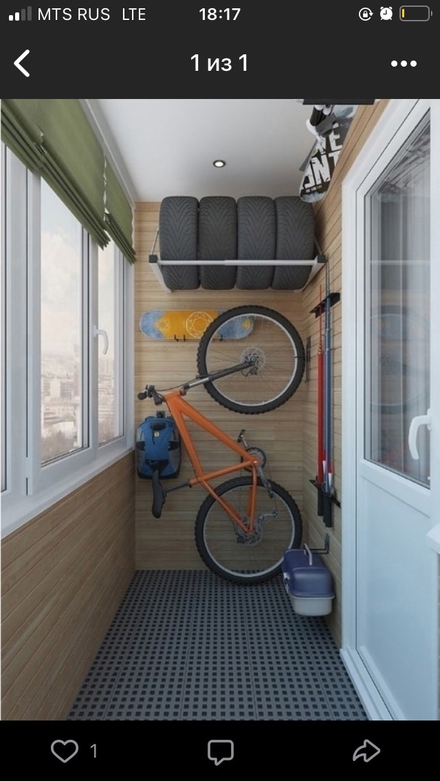 Требуется человек на постоянный основе (1)