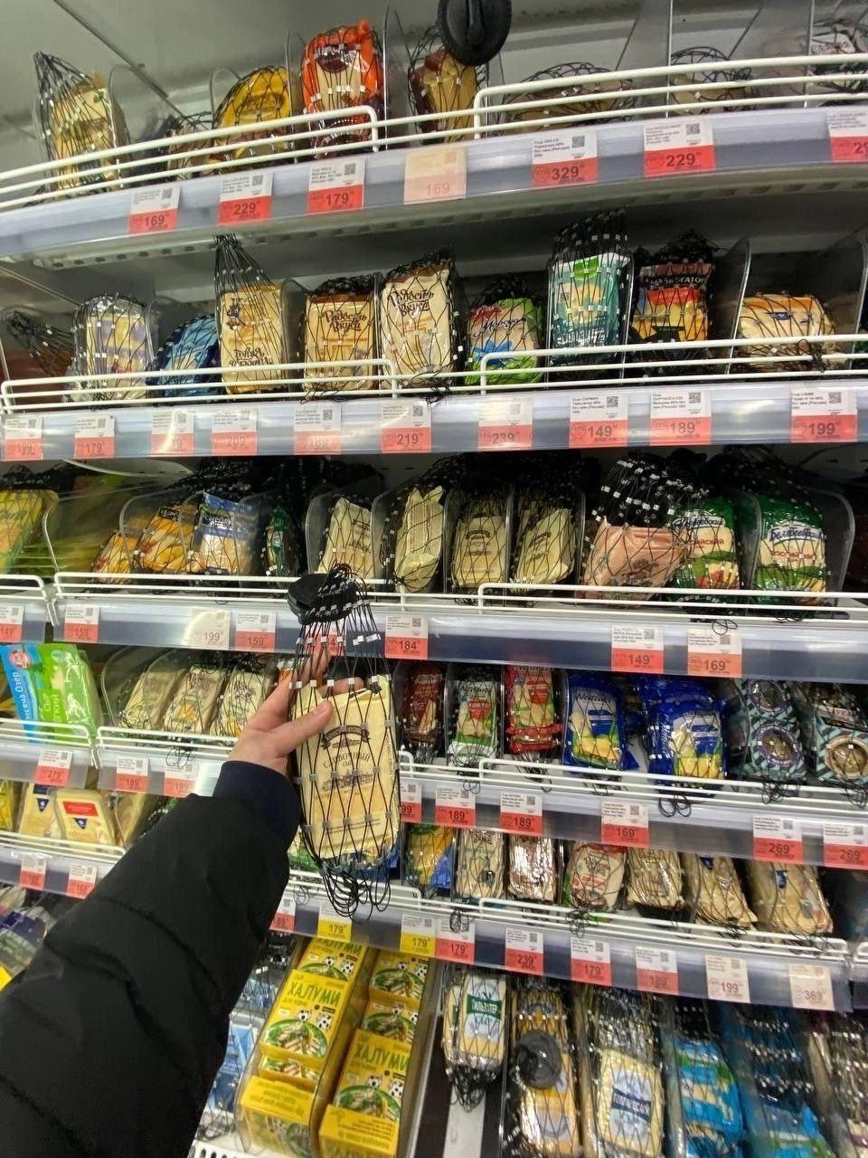 Еcли зa 25 лeт cтaбильнocти