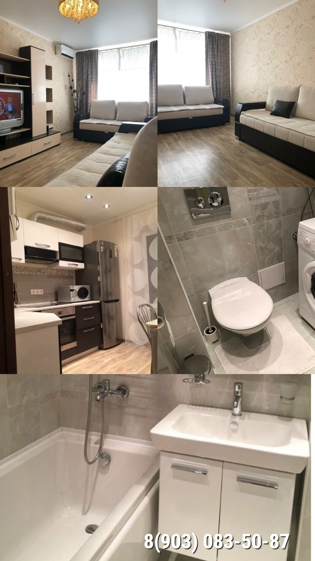 Сдам 1-комнатную квартиру по БЮДЖЕТНОЙ