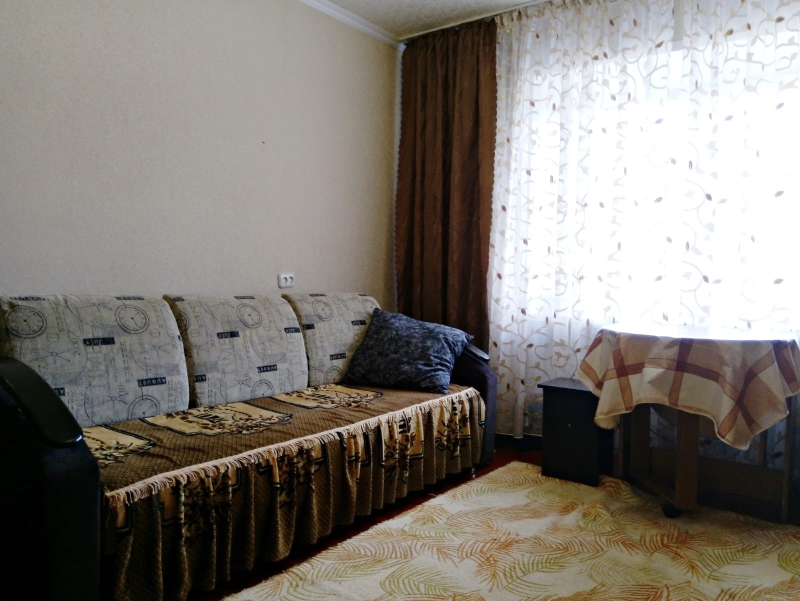 ✅✅✅СДАЁТСЯ изолированная малосемейка с удобствами (1)