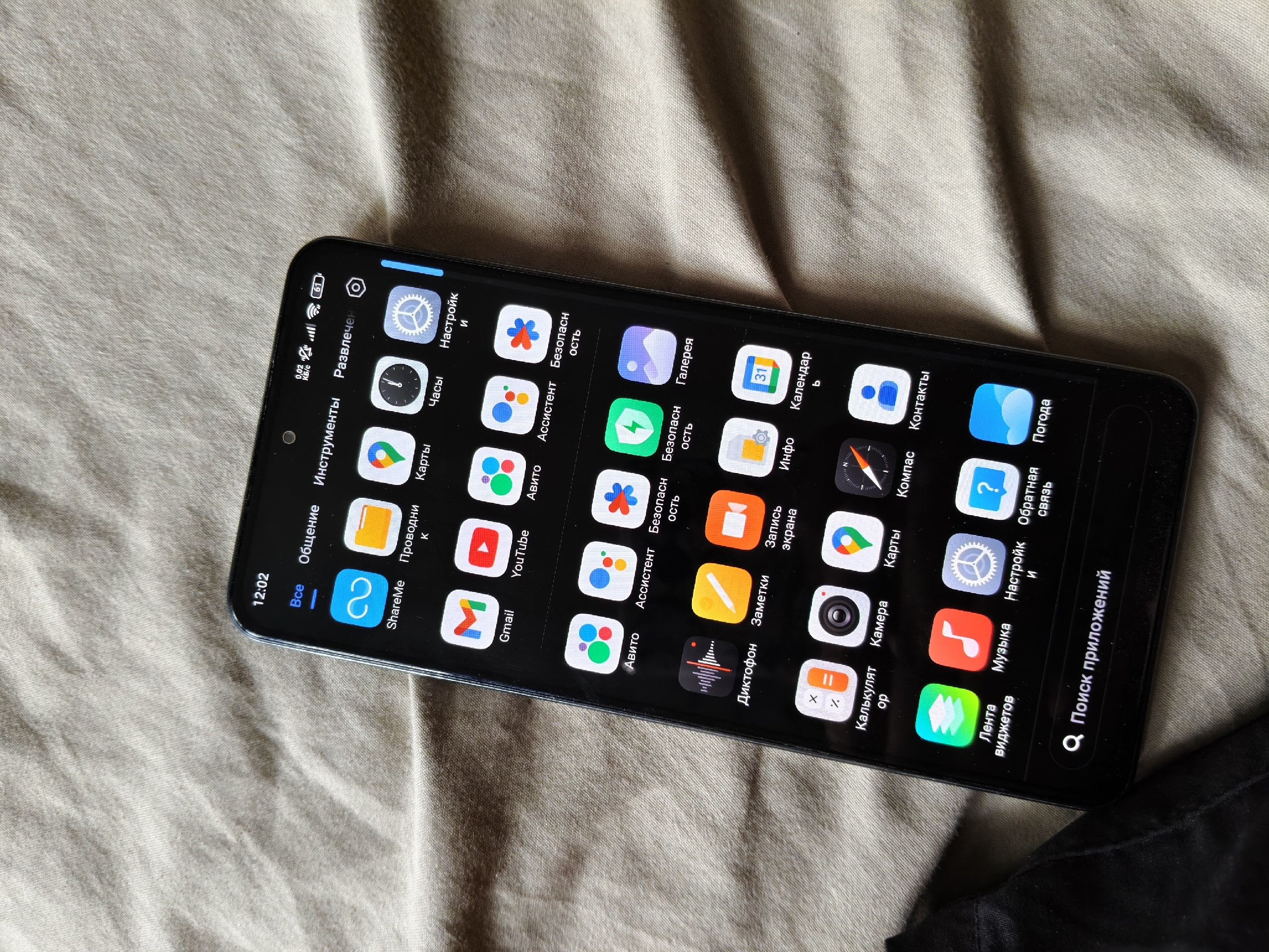 Продам поко ф3 состояние хорошее, (2)