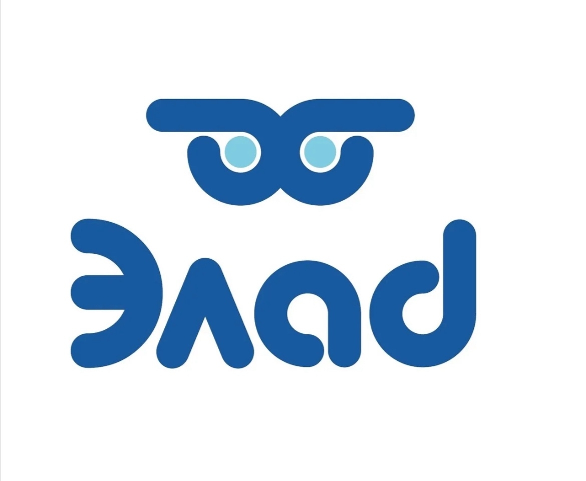 ООО "Элад" Гоголя 179В требуются: