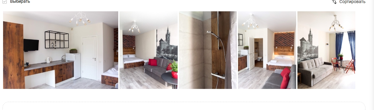 Димитровград Мостовая ул., 20 СРОЧНАЯ