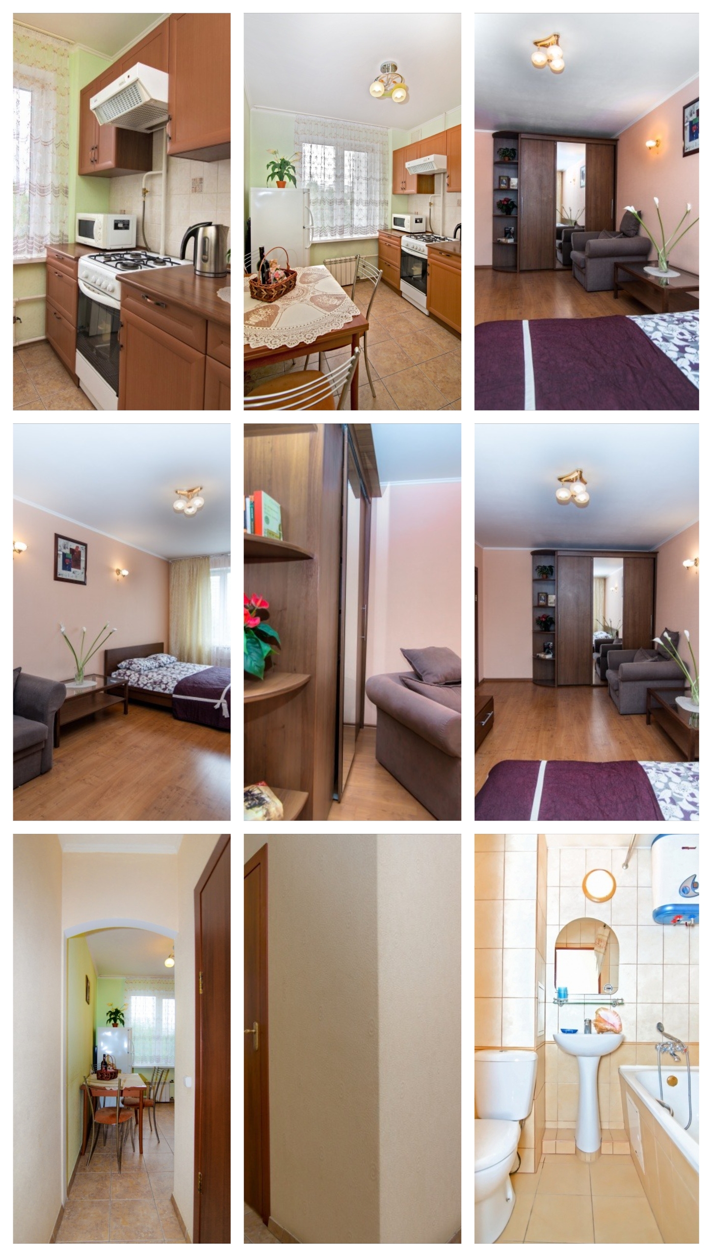 Сдам 1-комнатную квартиру. Рассмотрим различные