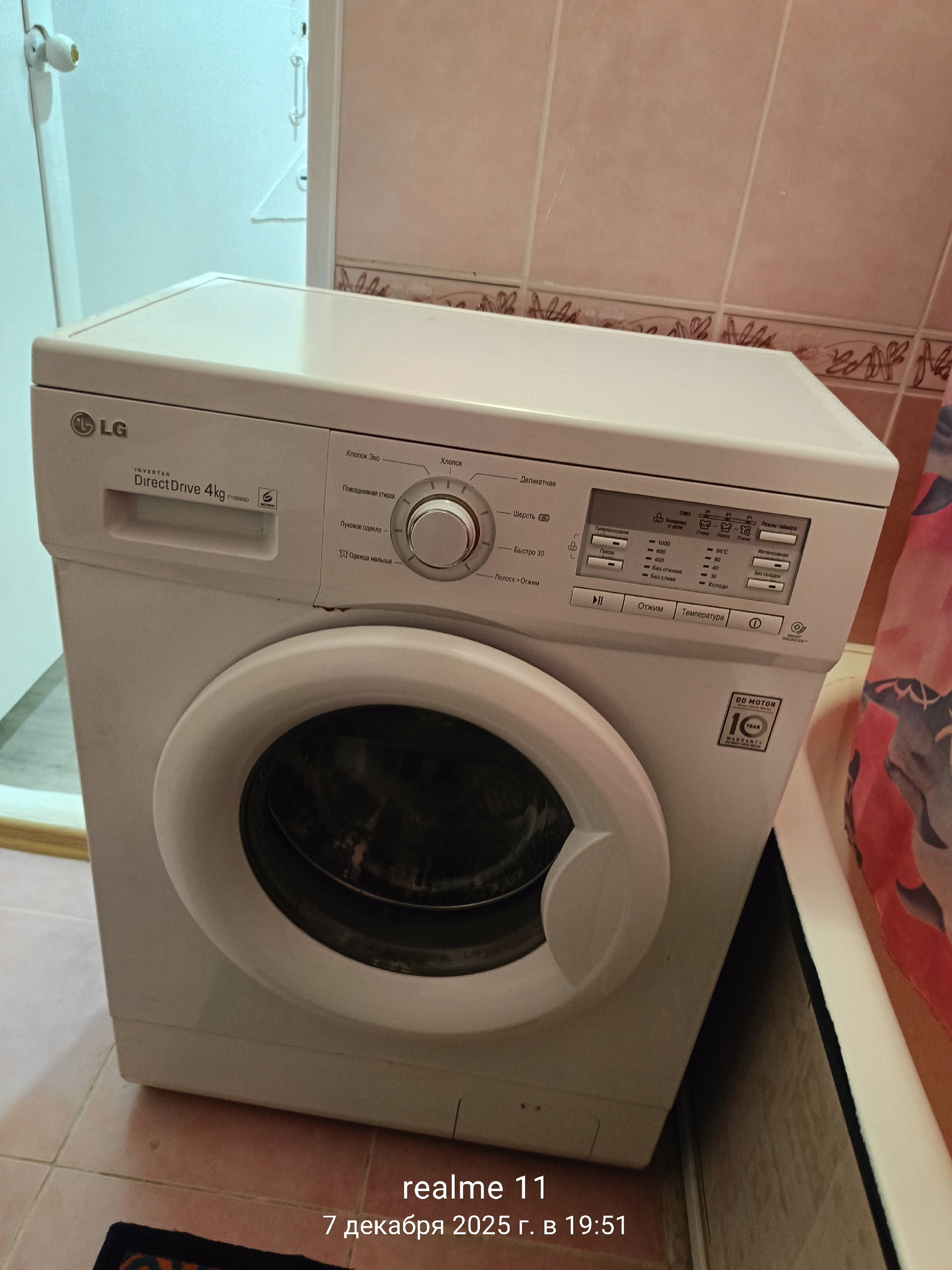 Сдается однокомнатная квартира от собственника (7)