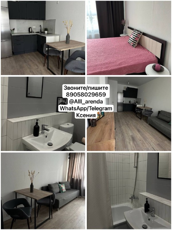 Город:Ксиловодск. Адрес:улица Кирова, 68. Стоимость:9000