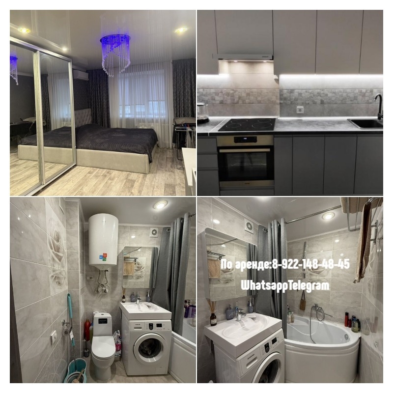 Сдаётся уютная однокомнатная квартира 🏠