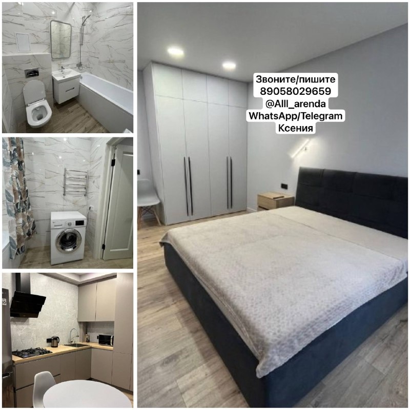 Город: Димитровград Адрес: Братская 27