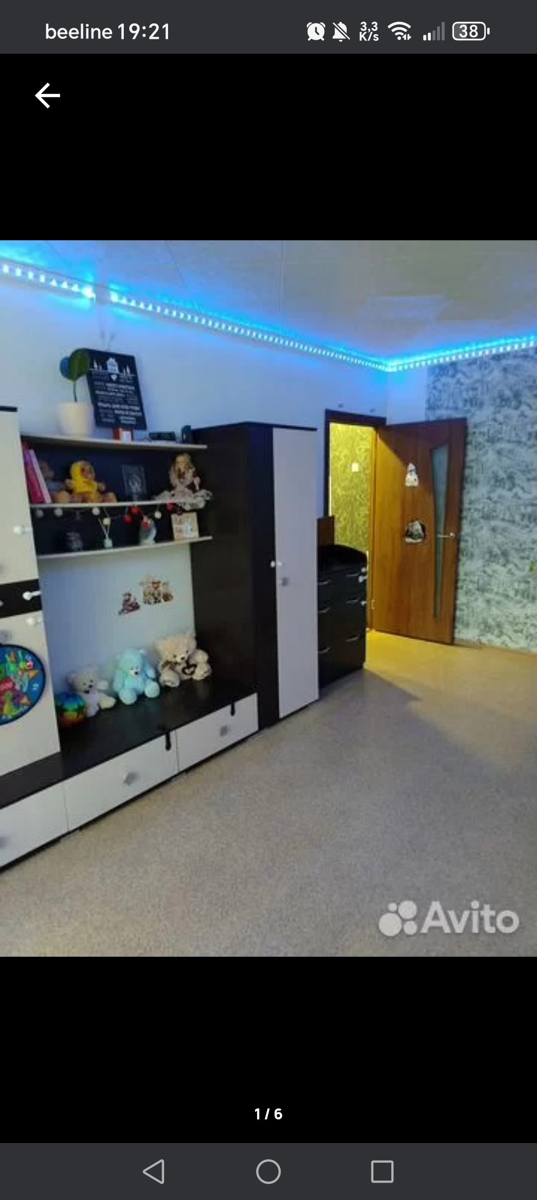 Сдам 1кв.с балконом. В центре