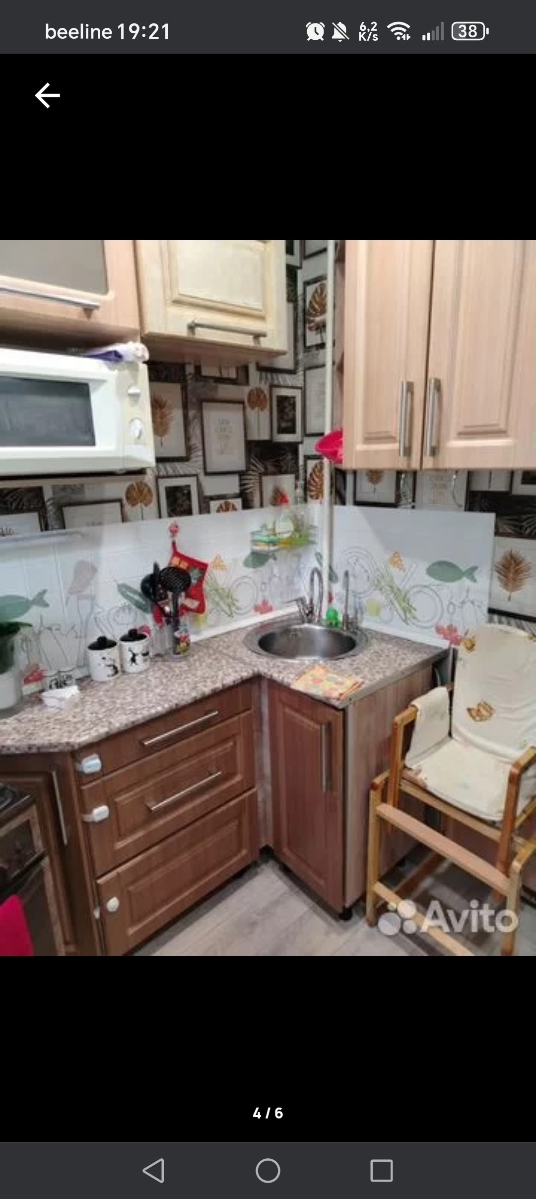 Сдам 1кв.с балконом. В центре (3)