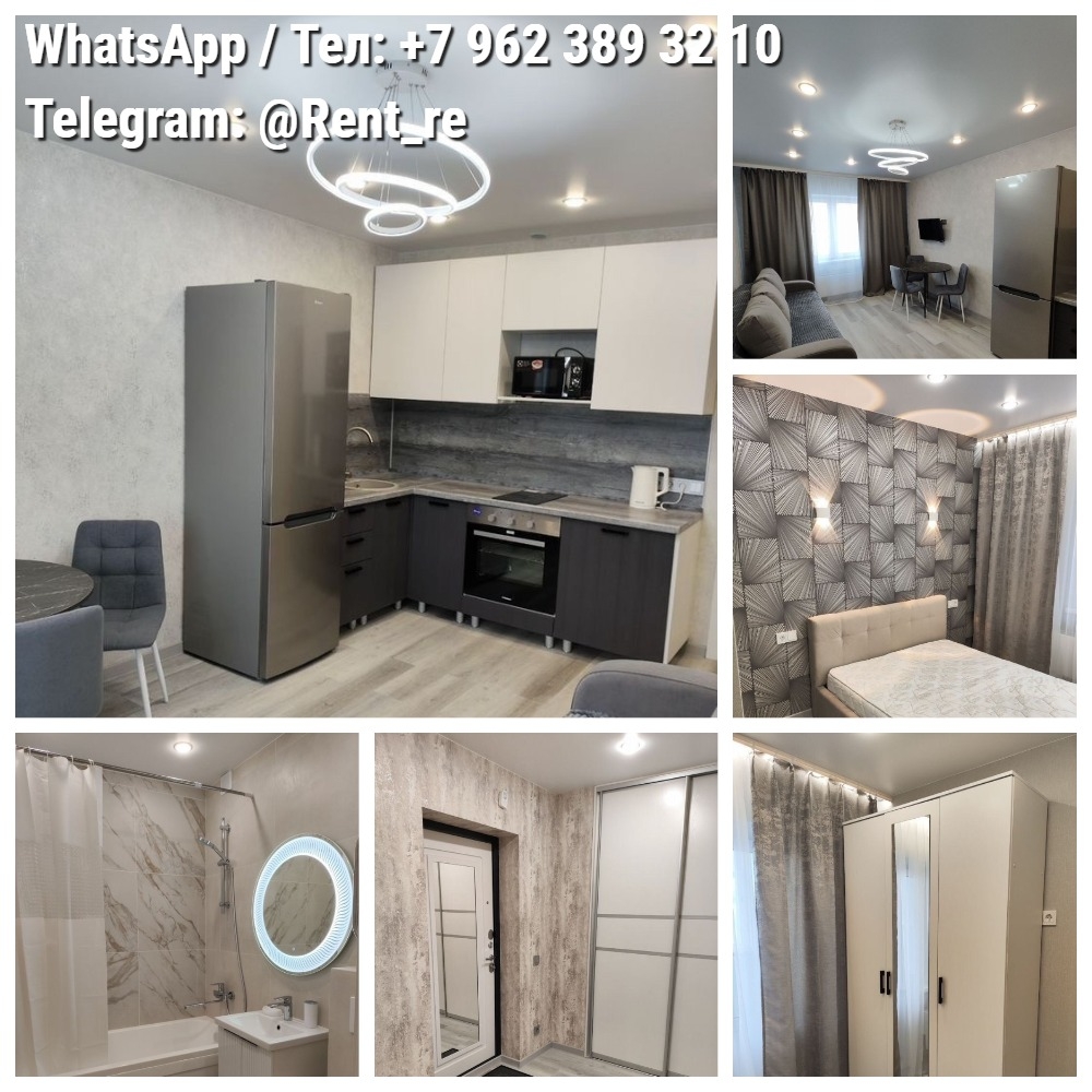 Если у вас есть вопросы,