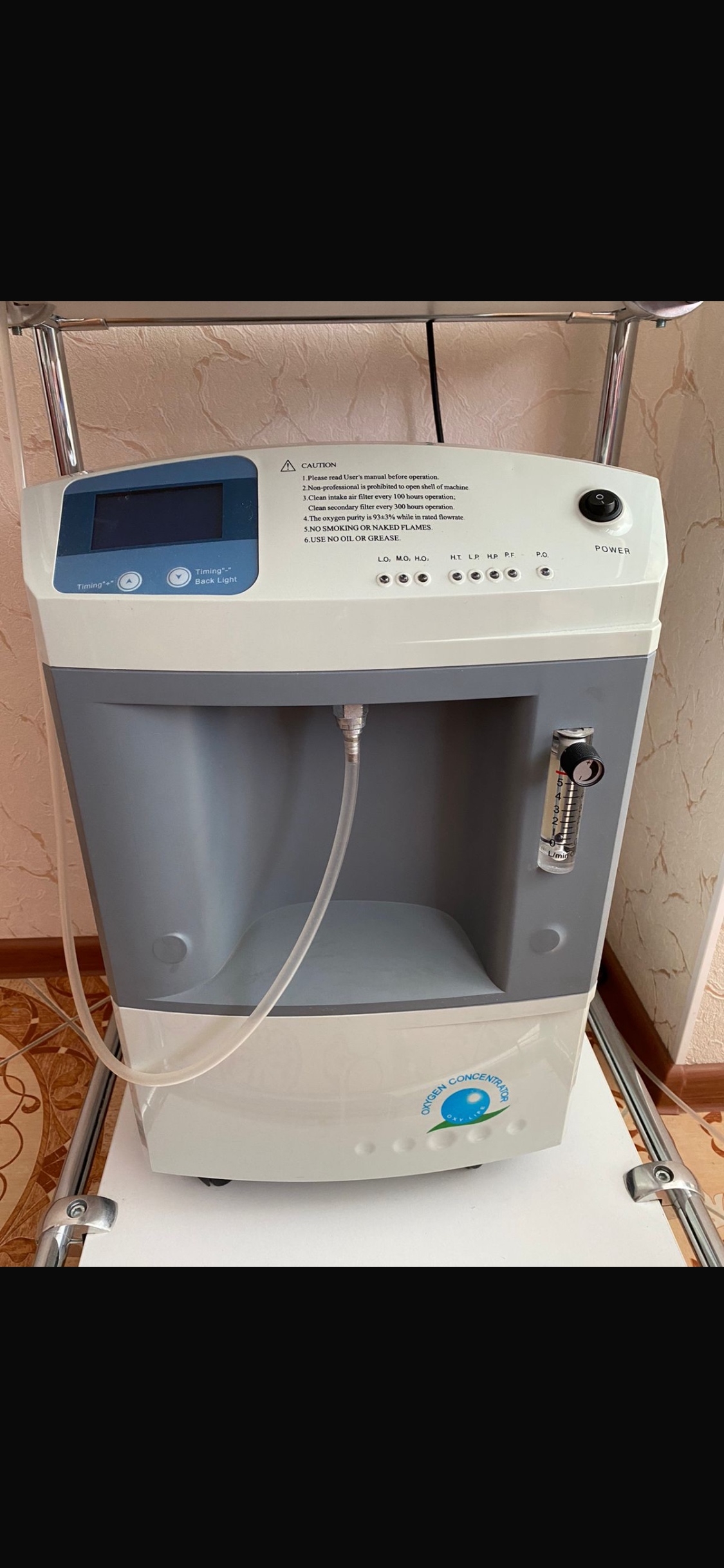 Продаю аппарат озонотерапии в идеальном