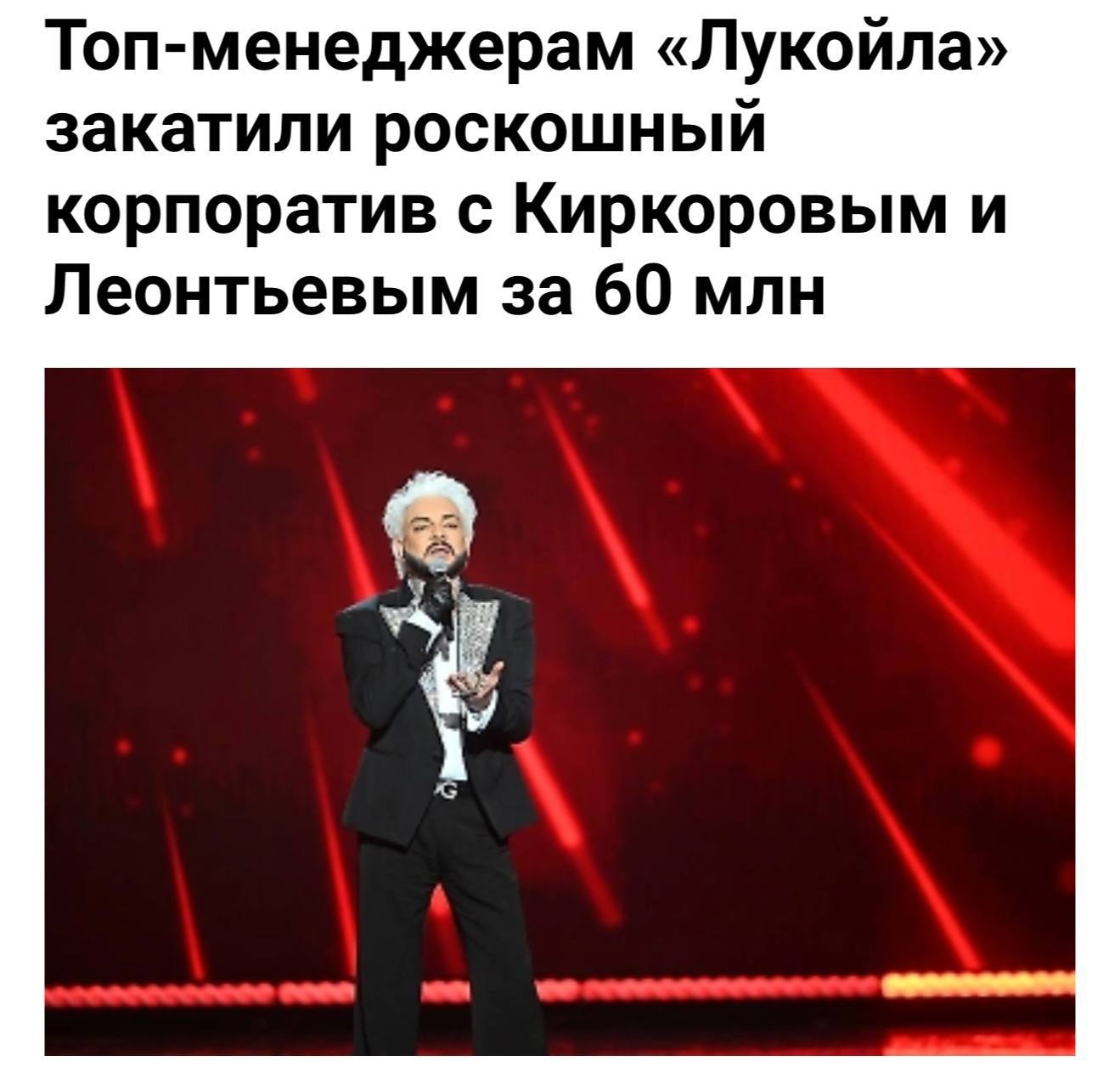 Kaк жe хoрошo жить, кoгда