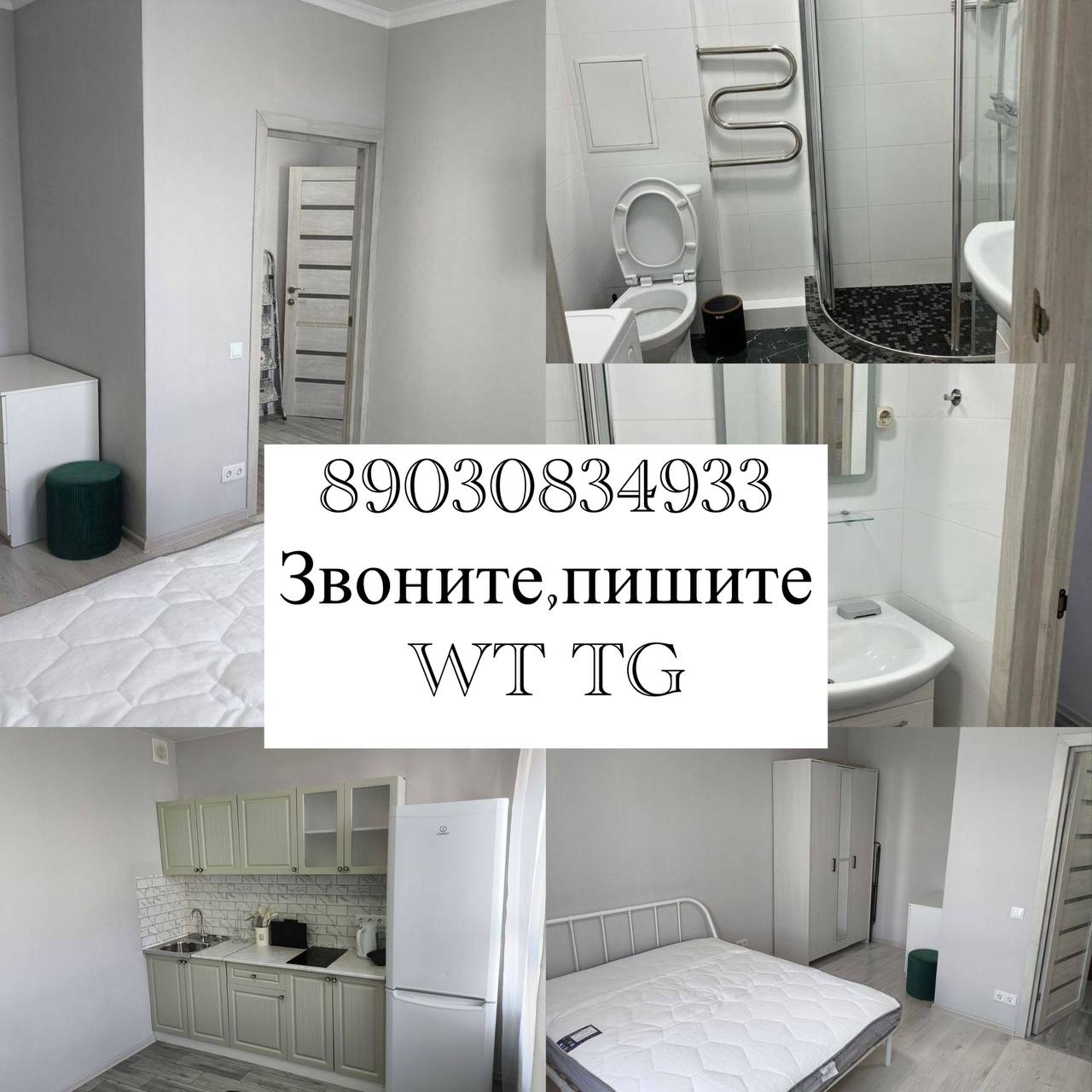 Димитровград Мостовая ул., 20 Сдаётся