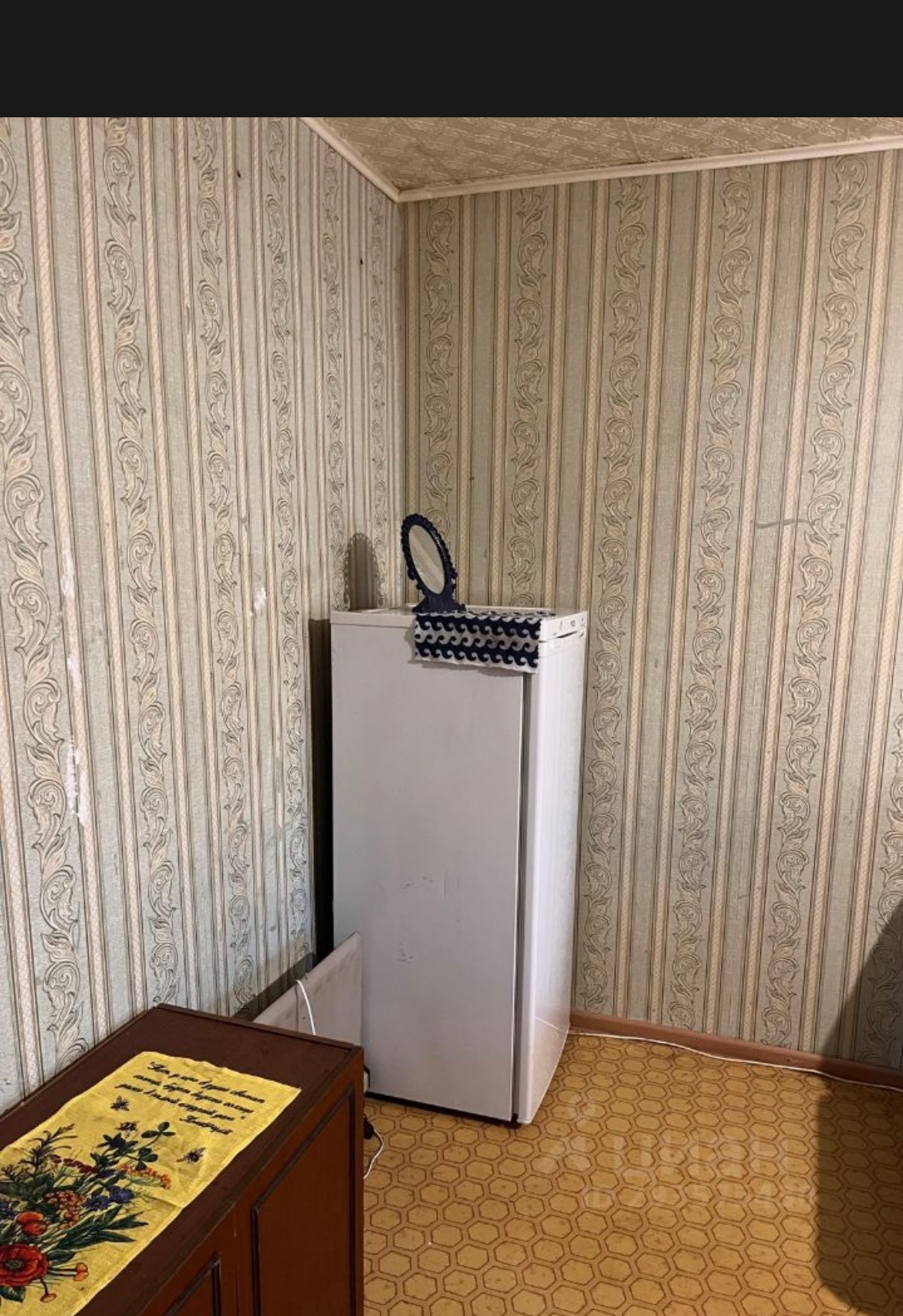 Сдам комнату в общежитии Власть (1)