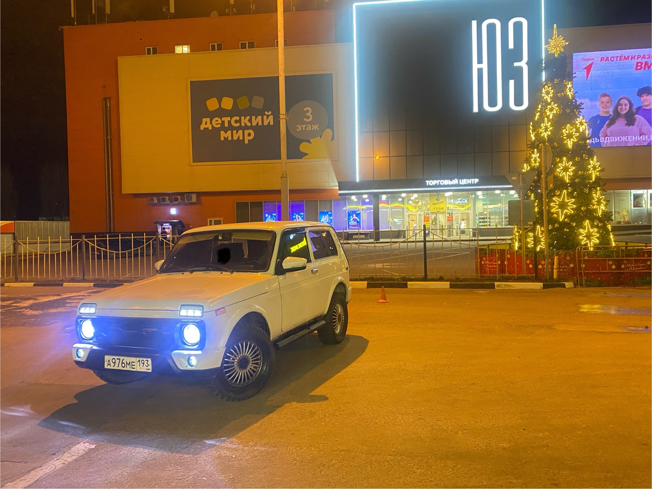 Нива 2006 г. В хорошем (6)