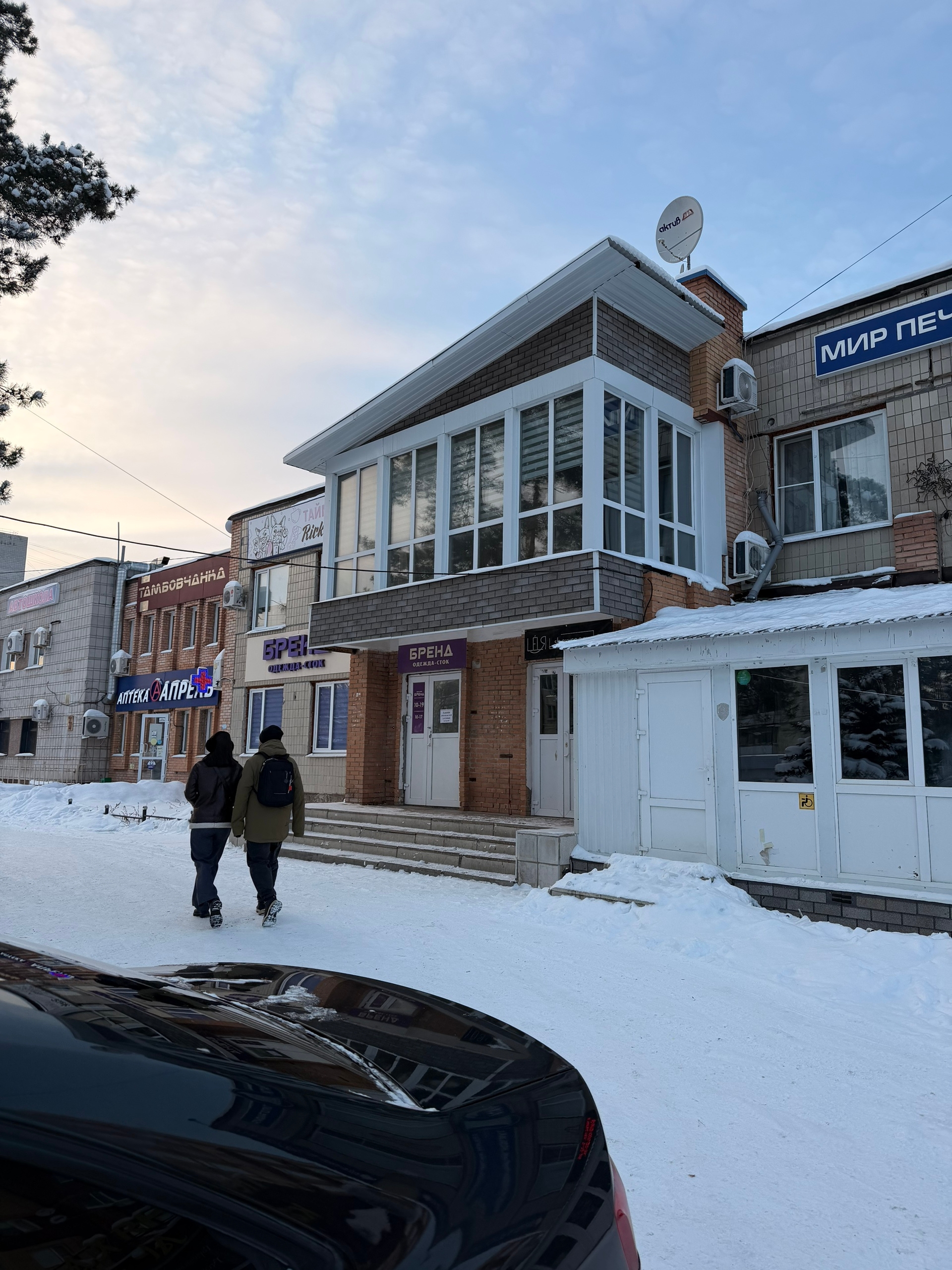 Сдам в аренду рабочее место (3)