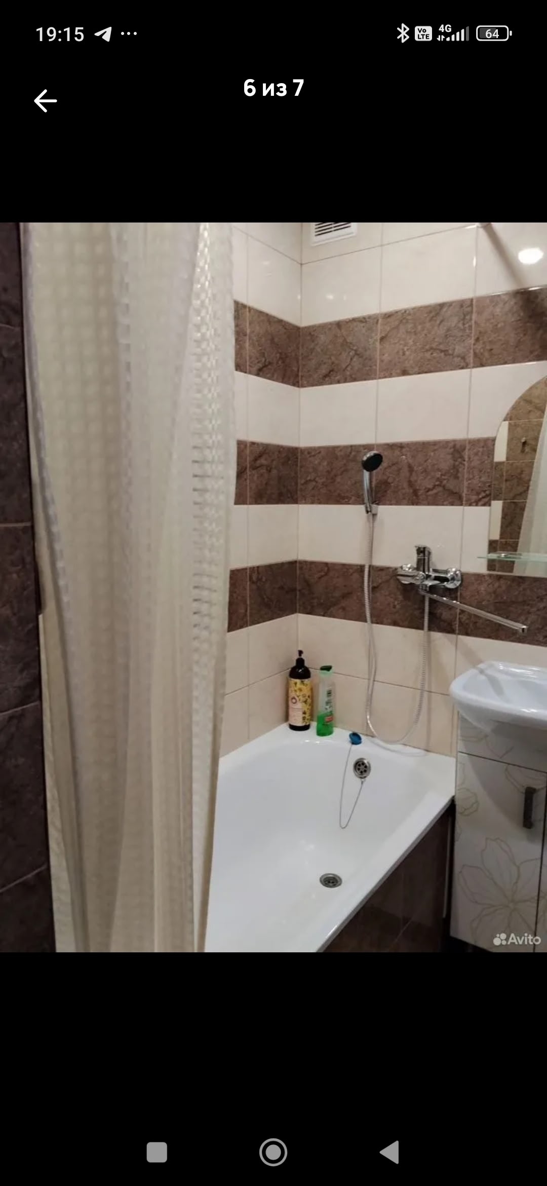 Сдаётся уютная квартира по проспекту (4)