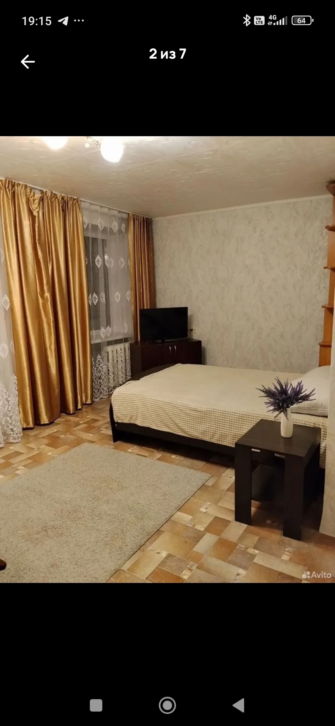 Сдаётся уютная квартира по проспекту