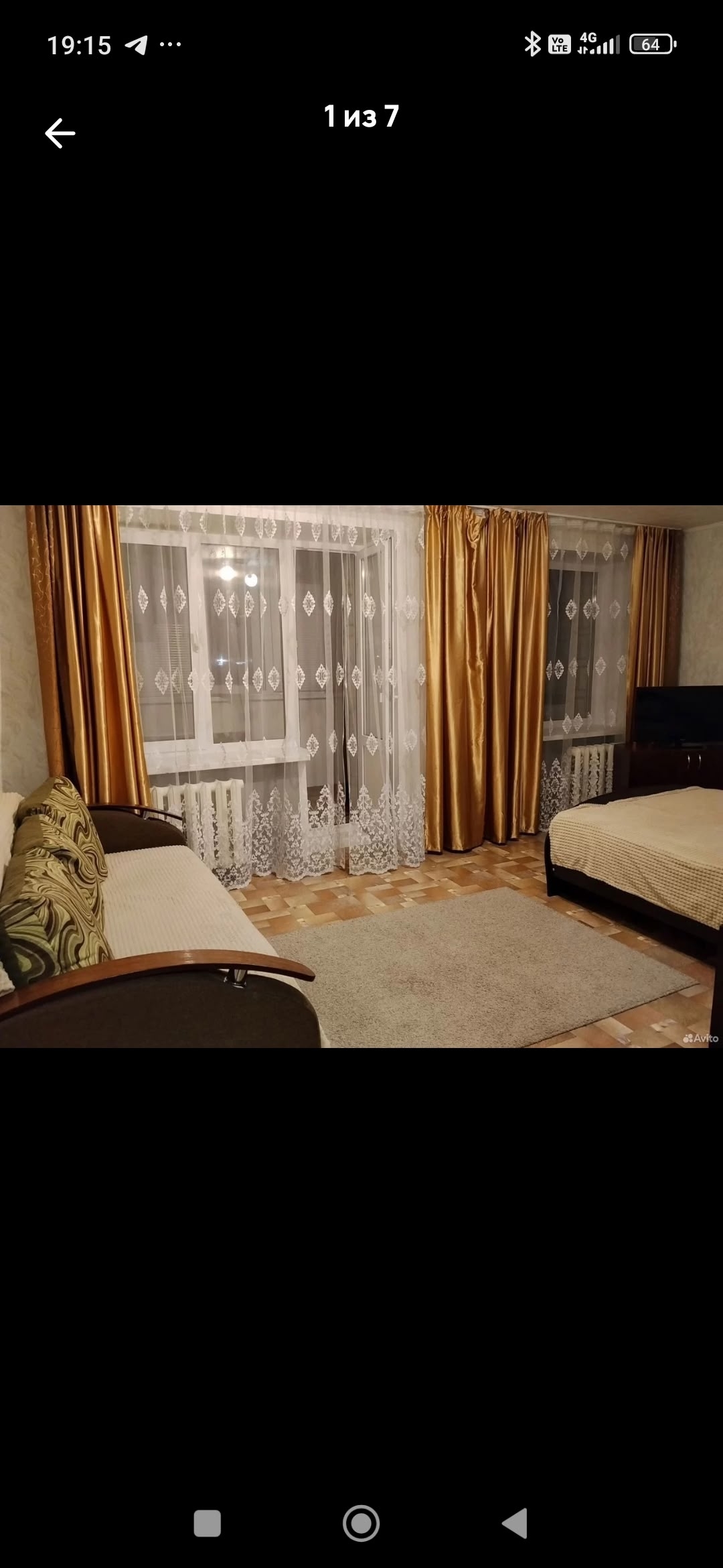 Сдаётся уютная квартира по проспекту (1)