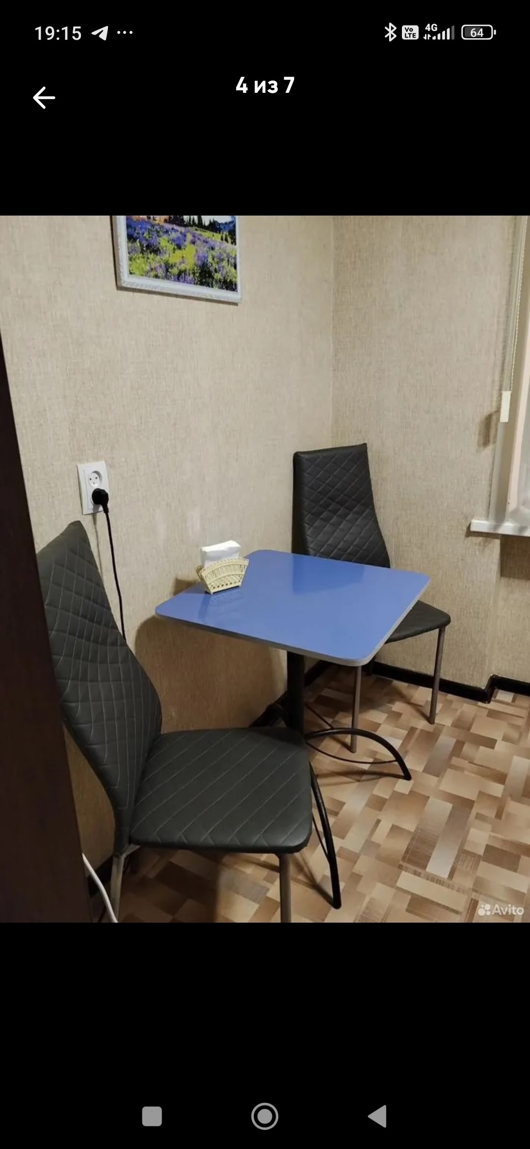 Сдаётся уютная квартира по проспекту (3)