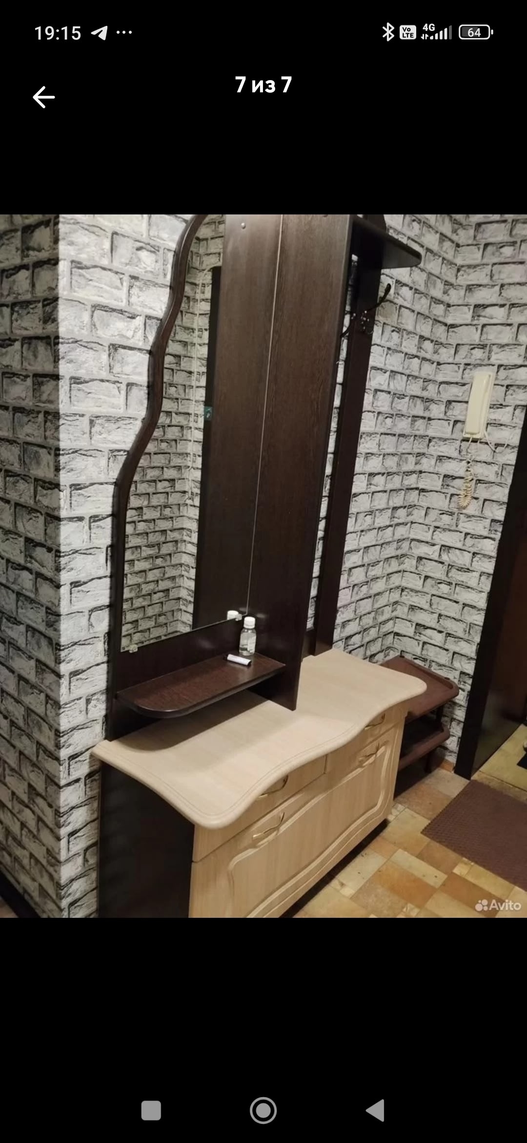 Сдаётся уютная квартира по проспекту (6)