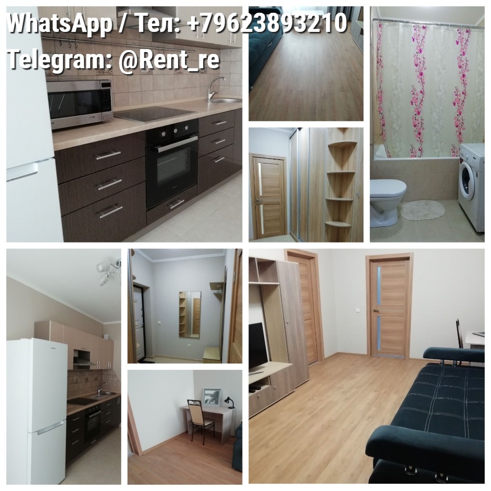 Сдается 1к квартира на Московская