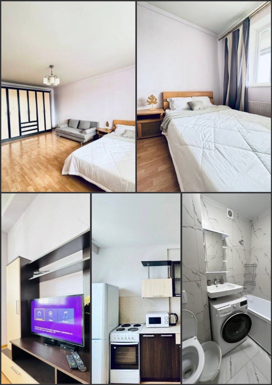 Сдаются две квартиры НЕДОРОГО🏘️ Косметический