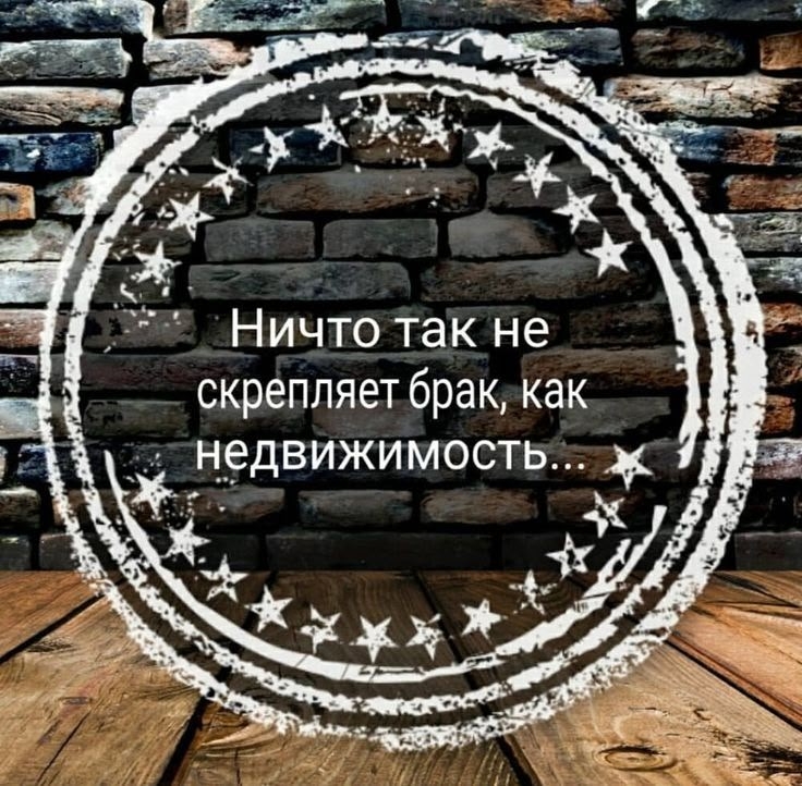 Получите каталог лучших объектов по