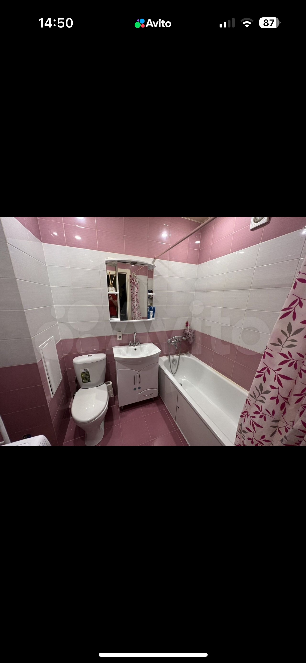 Пpодаeтся 1 ком. квaртира. Общая (6)