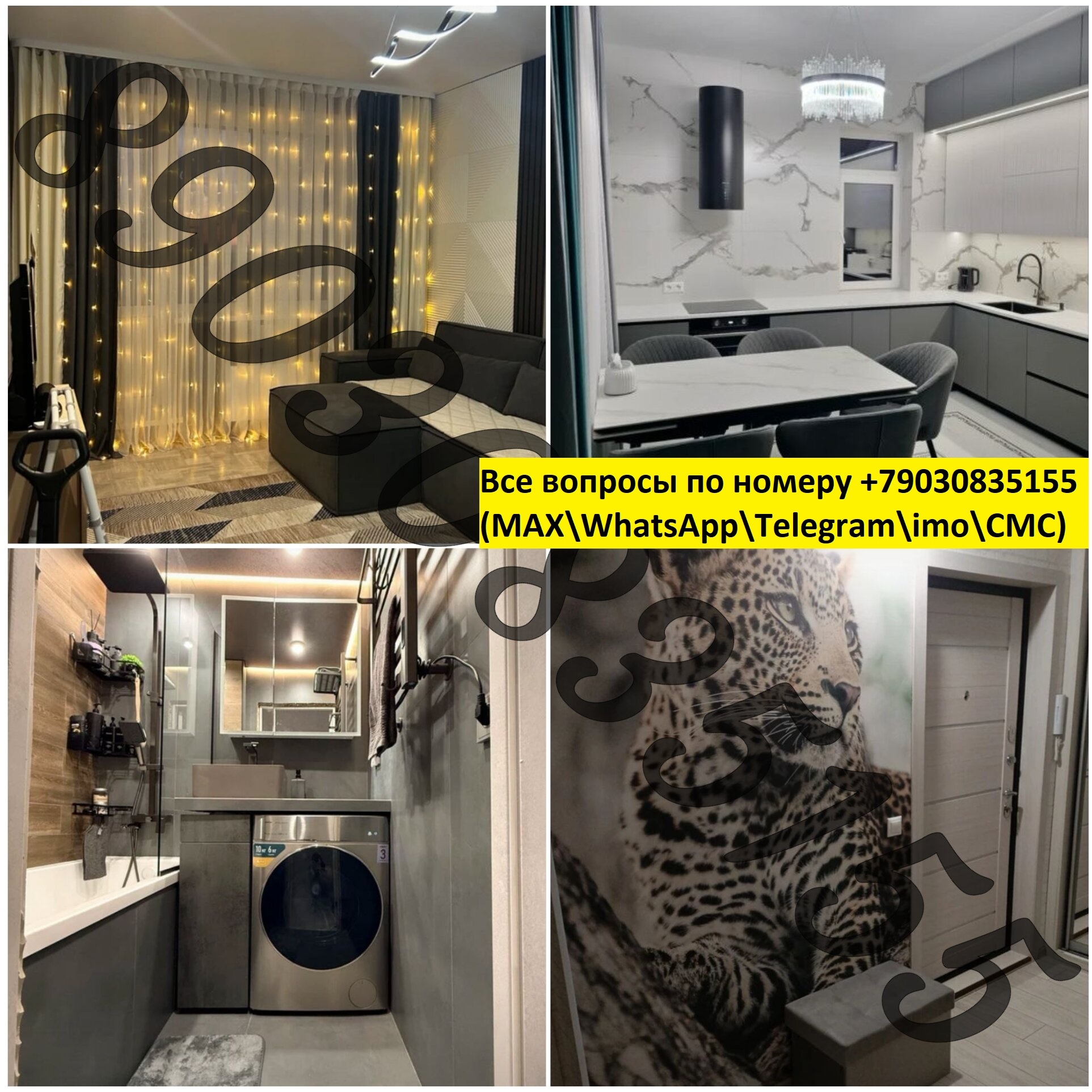 СРОЧНО сдам квартиру в тихом