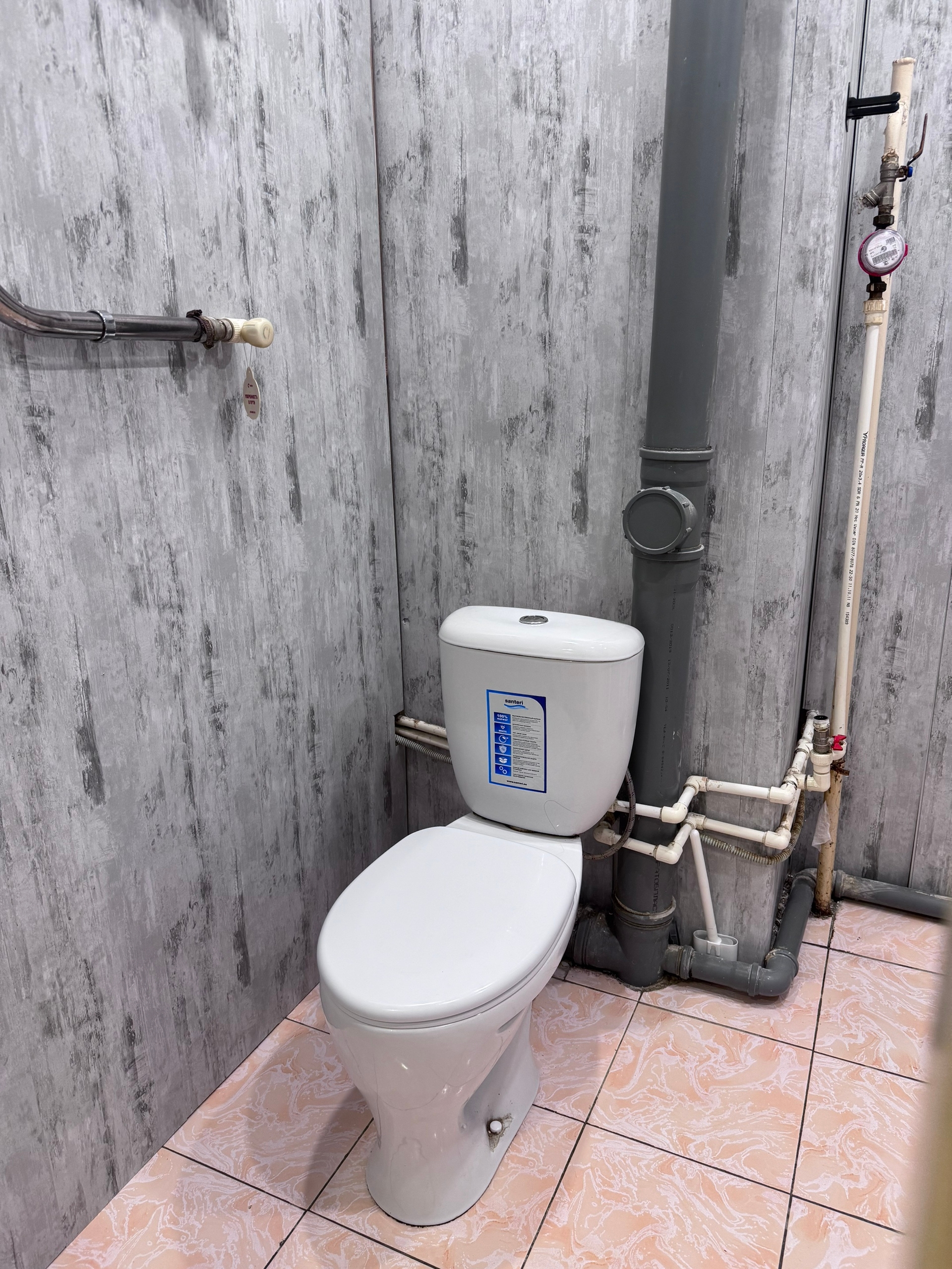 Продается отличная светлая и уютная (5)