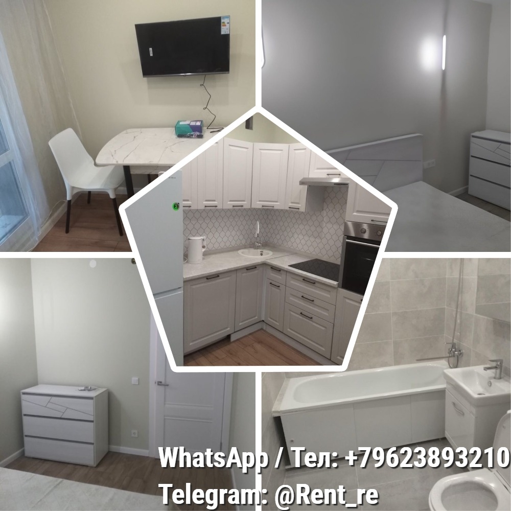 Сдается 1к квартира на Проспект