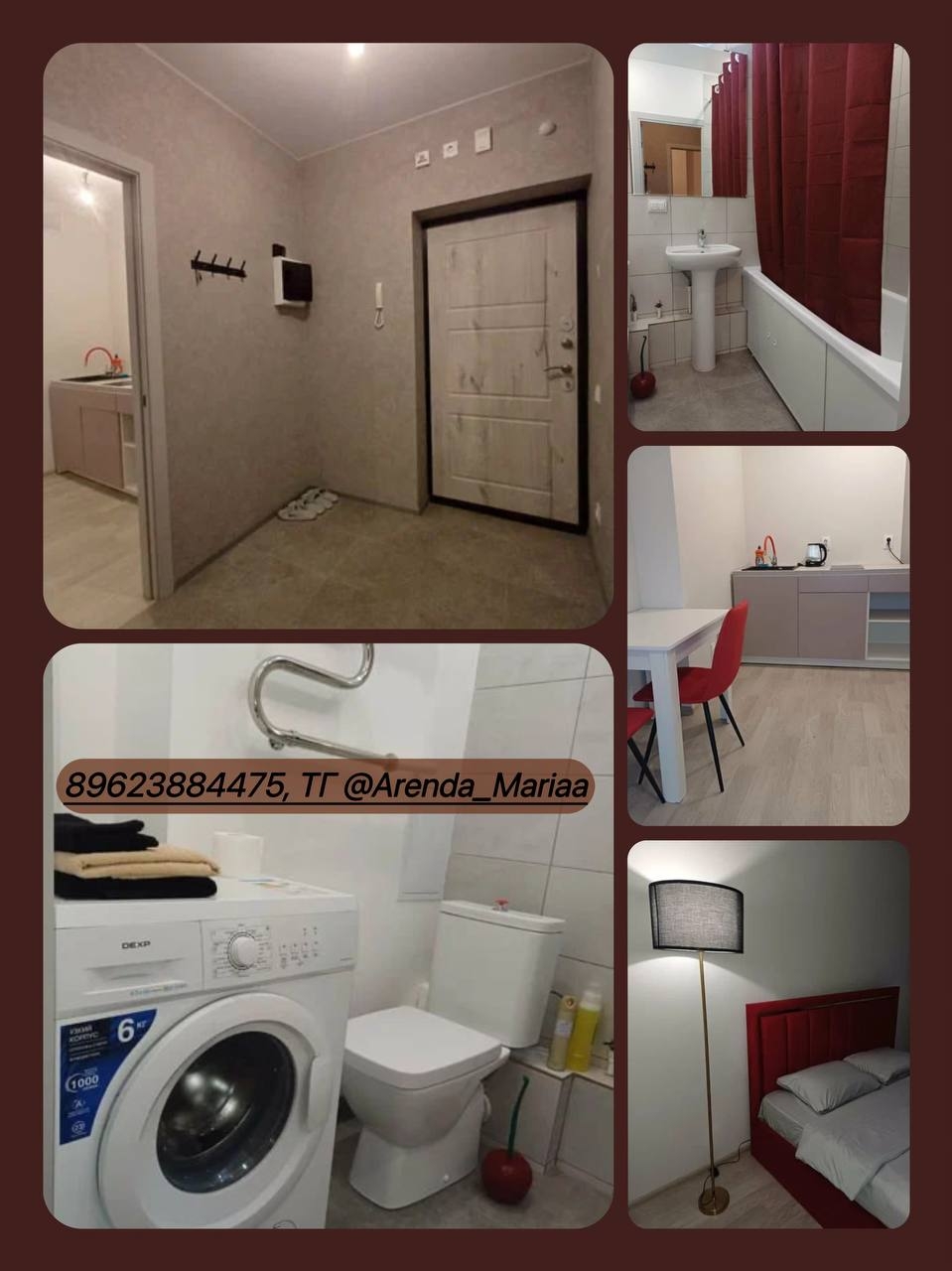 Сдам квартиру мебелью и бытовой