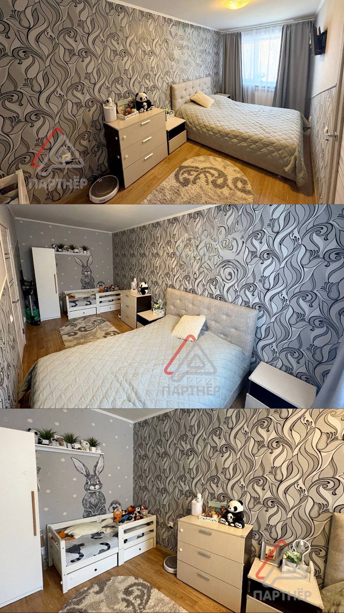 📌Предлагается к покупке уютная 2-комнатная (2)