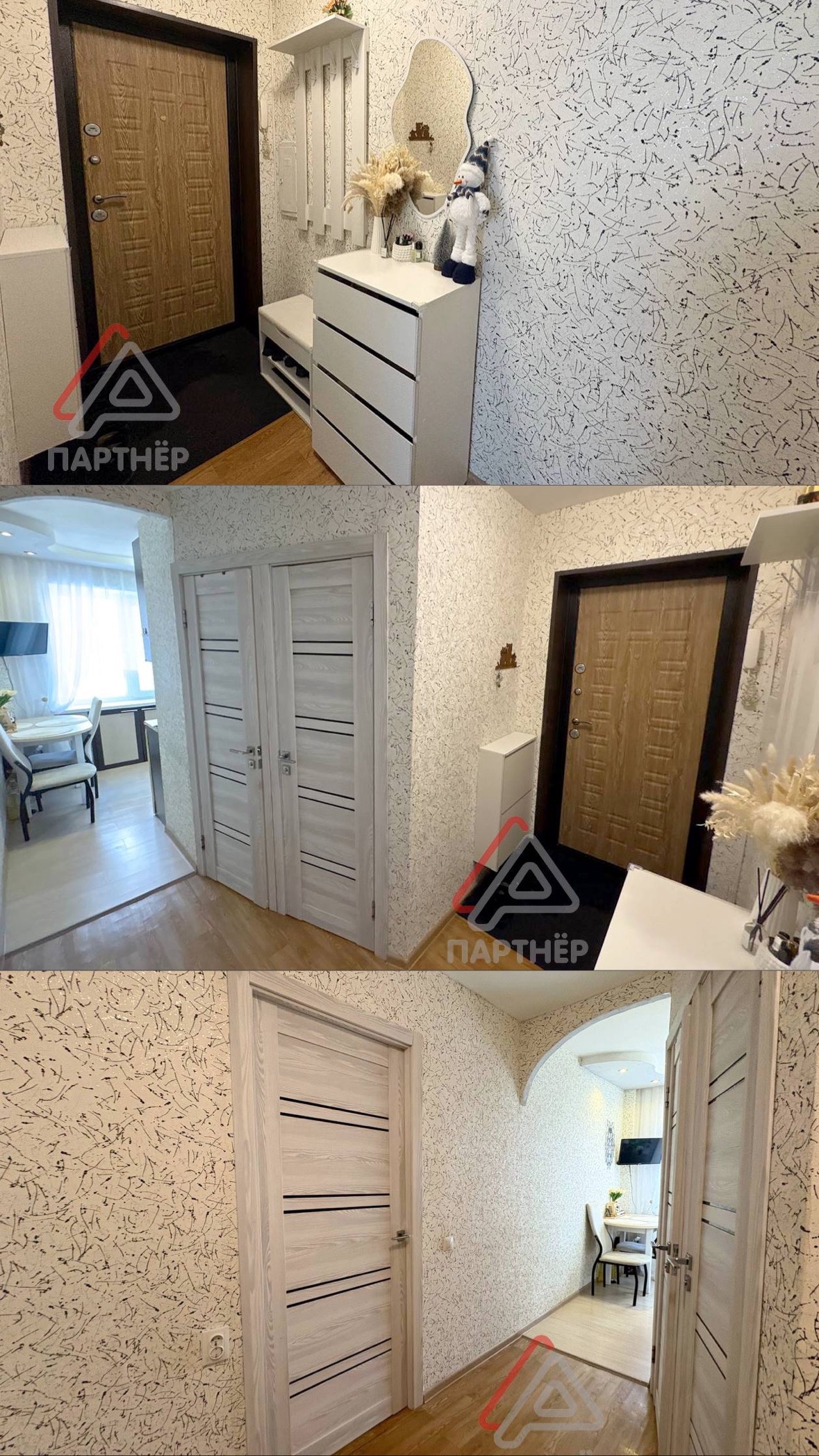 📌Предлагается к покупке уютная 2-комнатная (4)