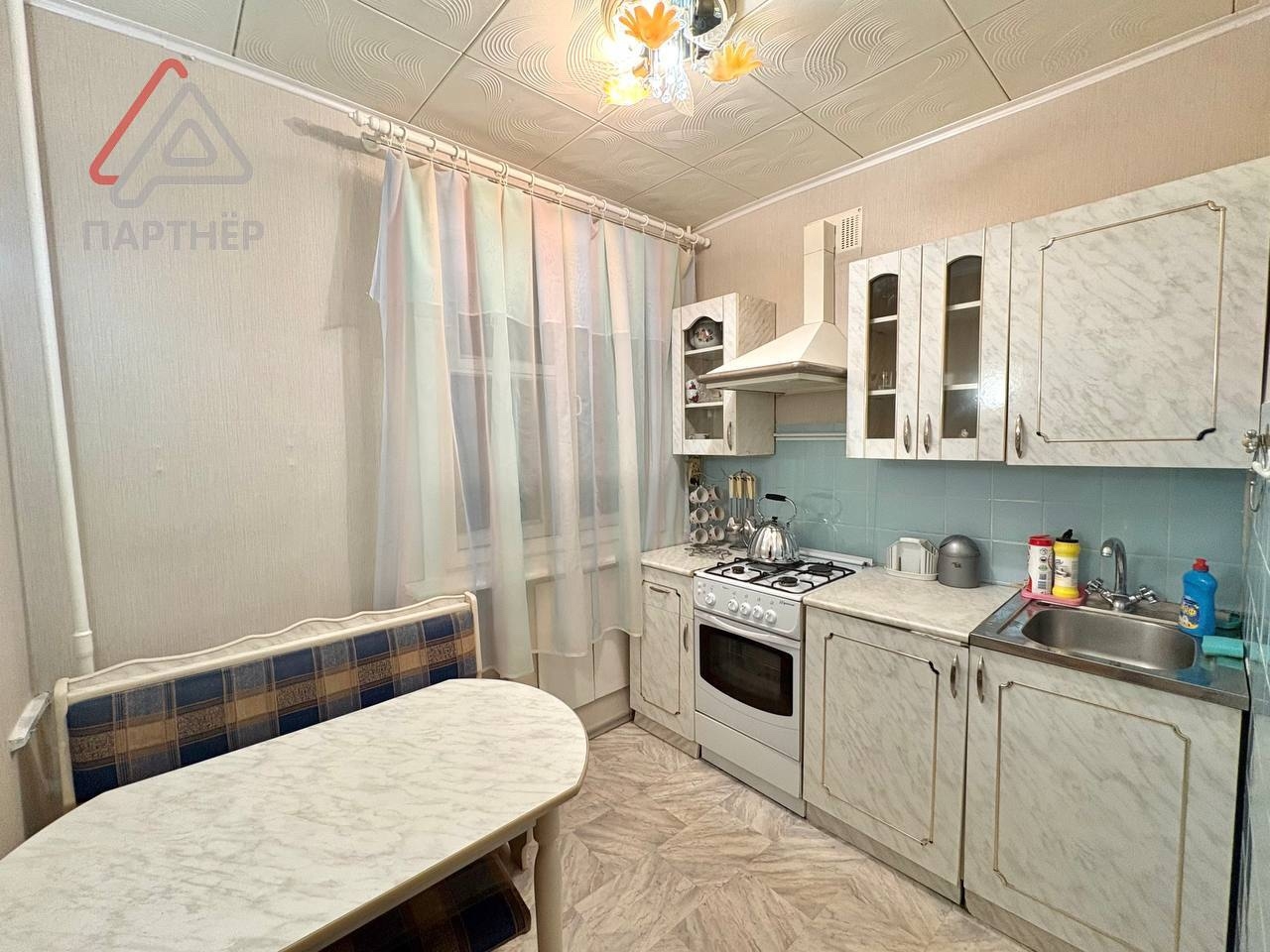 📌Сдаётся на длительный срок 2