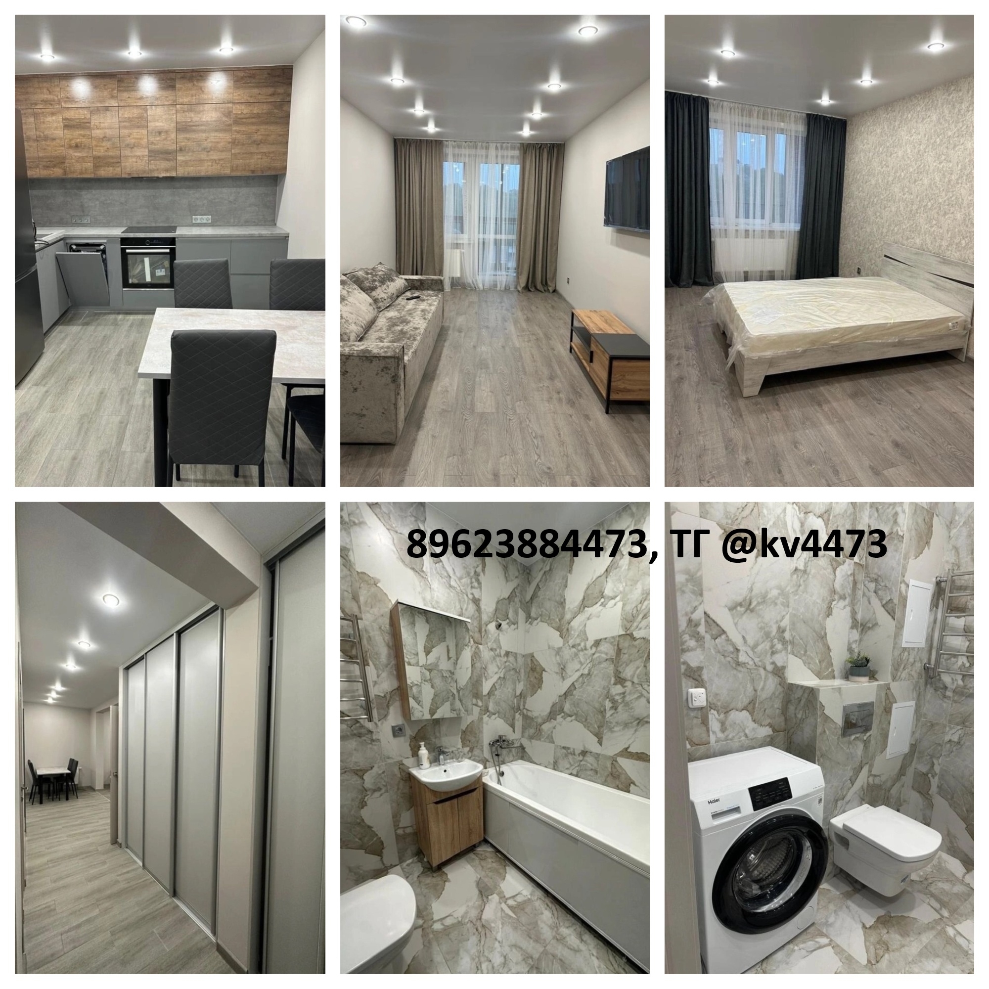 Сдам 2-комнатную квартиру. Удобно расположена