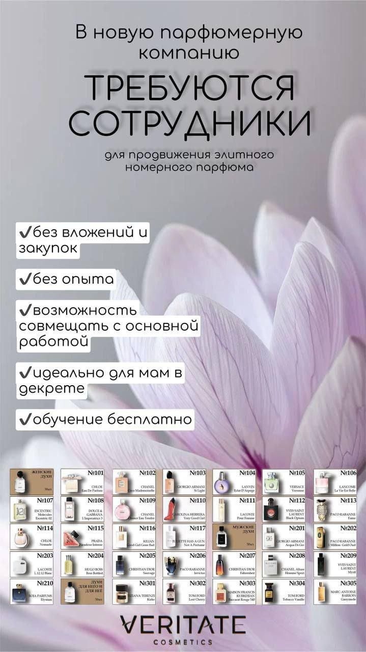 Хочешь зарабатывать здесь и сейчас?